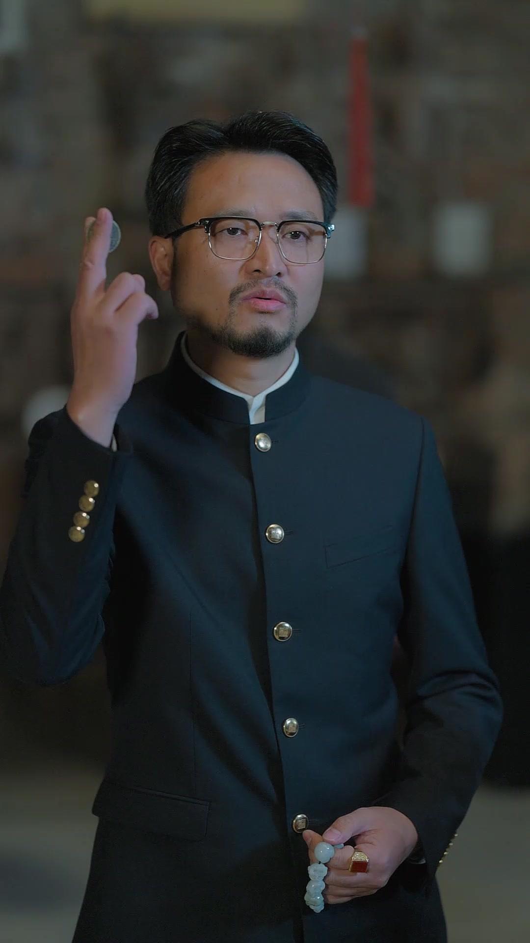 Bangkitkan Mata Penembus