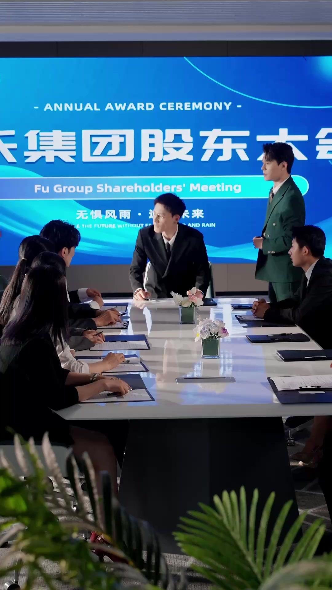 ELLE, N'EST PAS ELLE