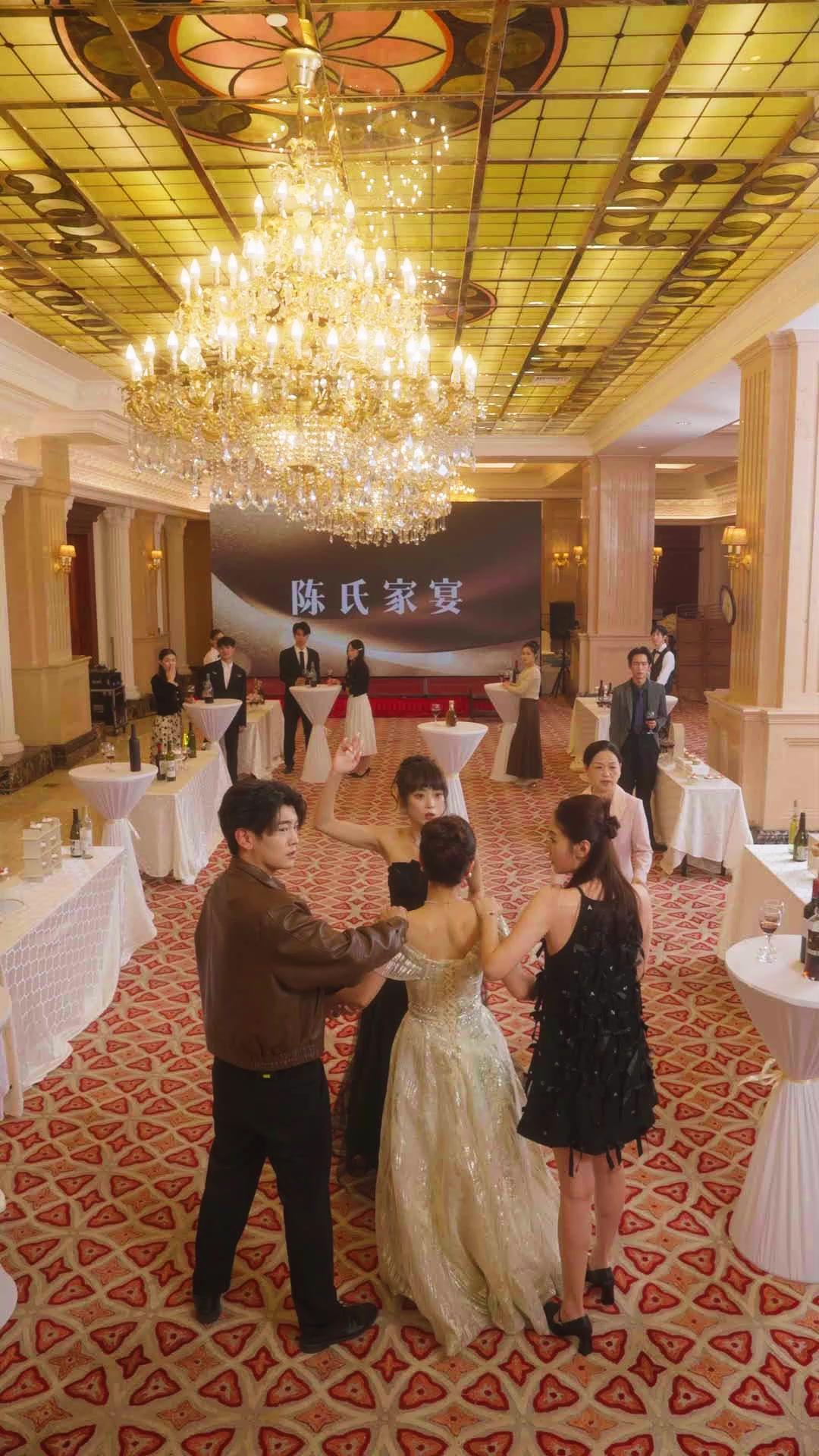 Spiel der Täuschung