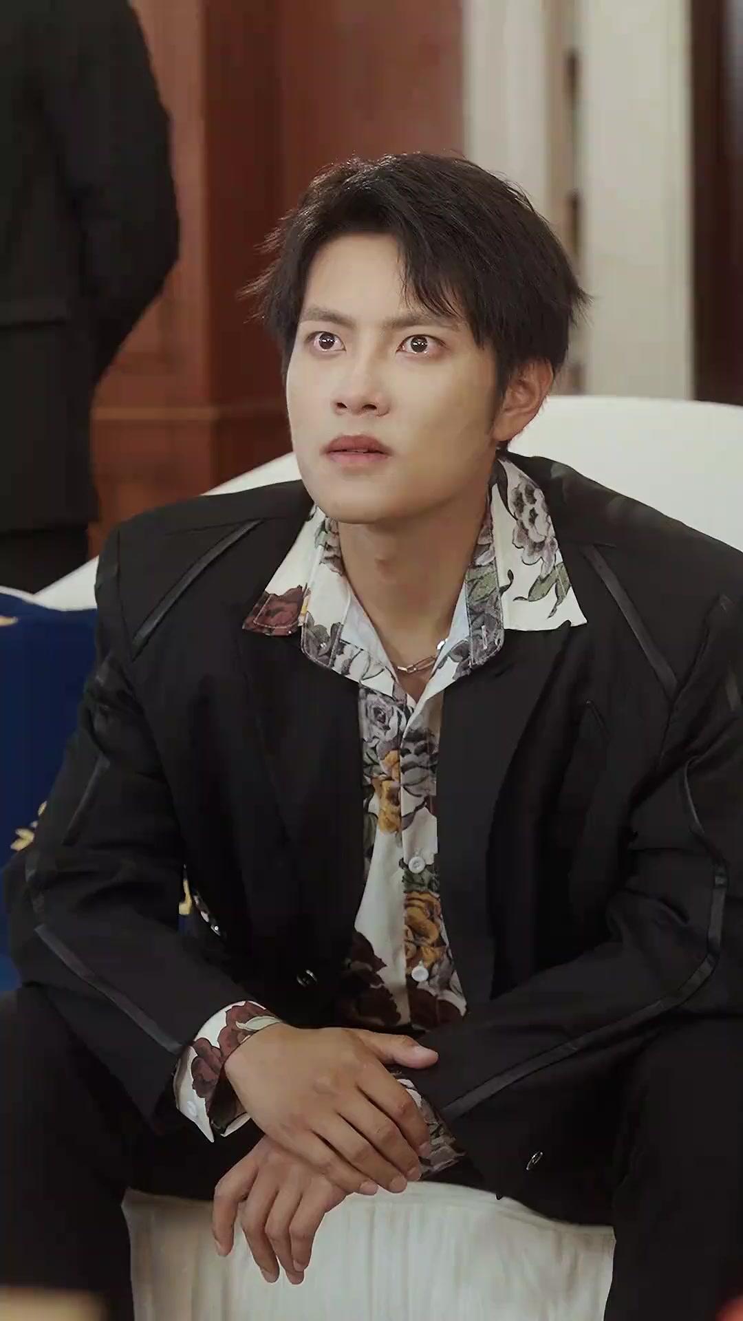 รักสามเรา