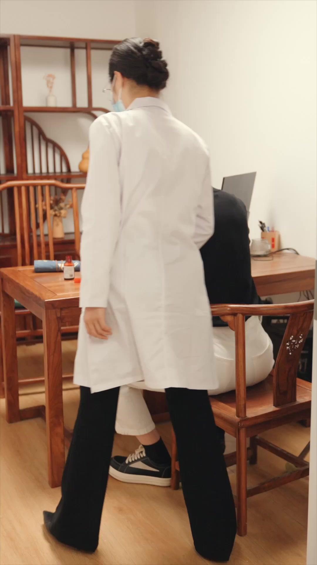 CEO's Forbidden Cure