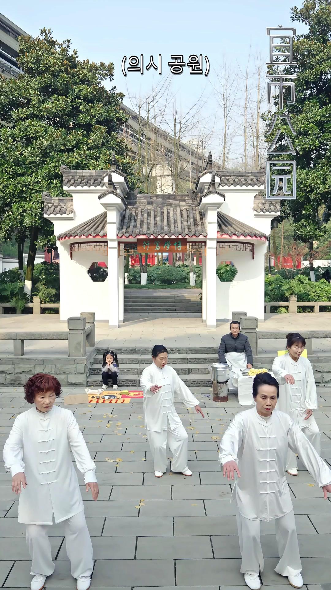 꼬마 용신 세 살 반