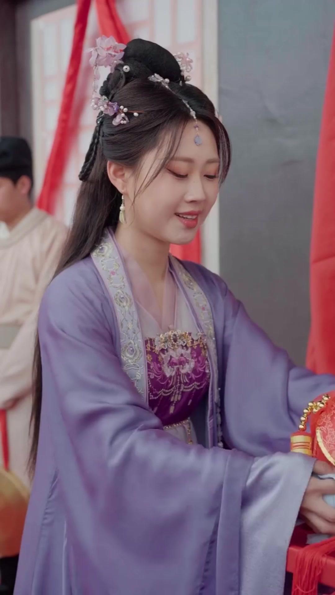 Married to a Hidden King