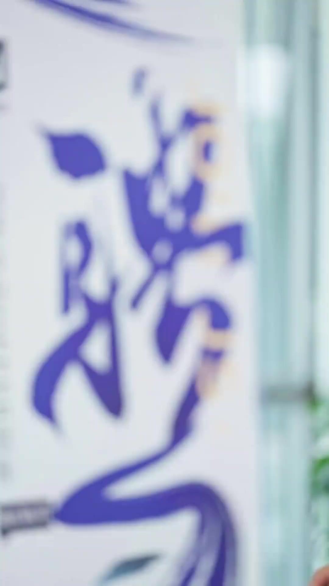 La Mia Seconda Giovinezza