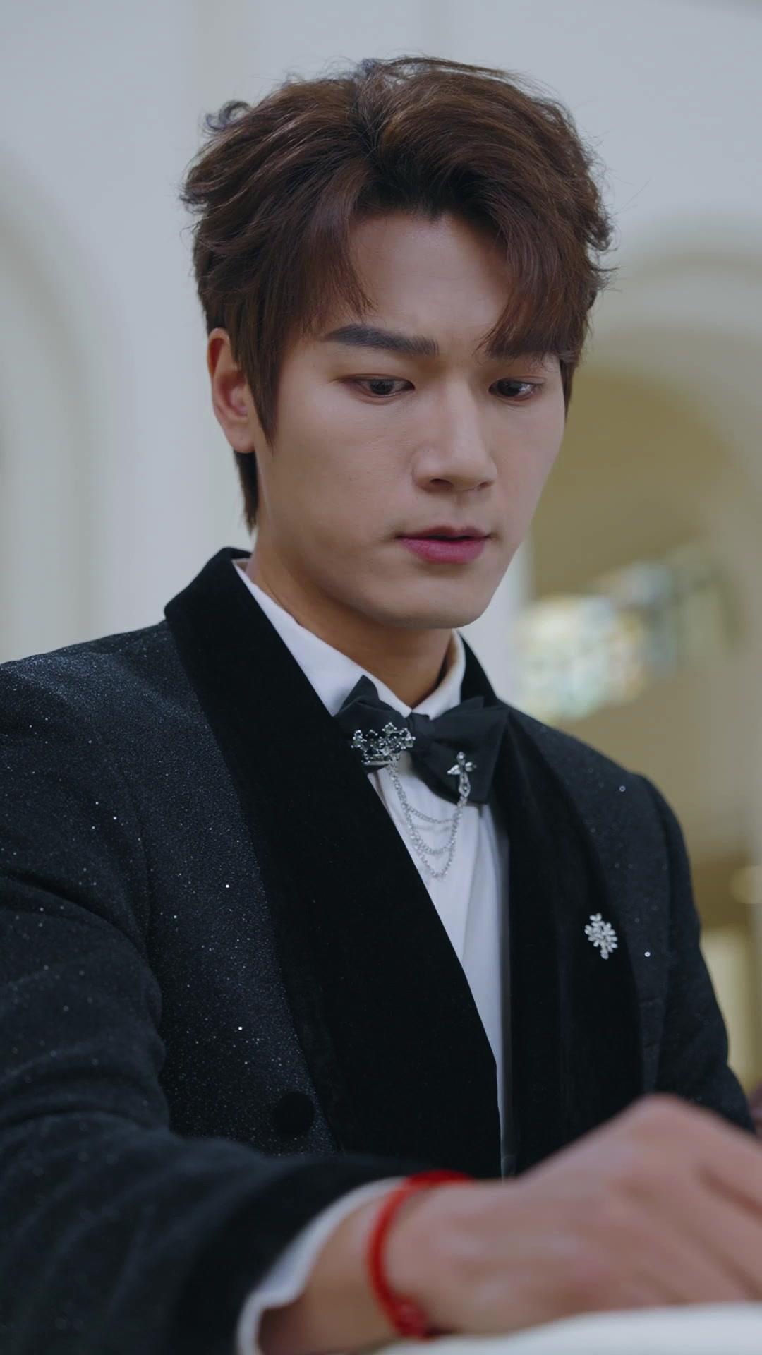 Mr. CEO's Village Princess