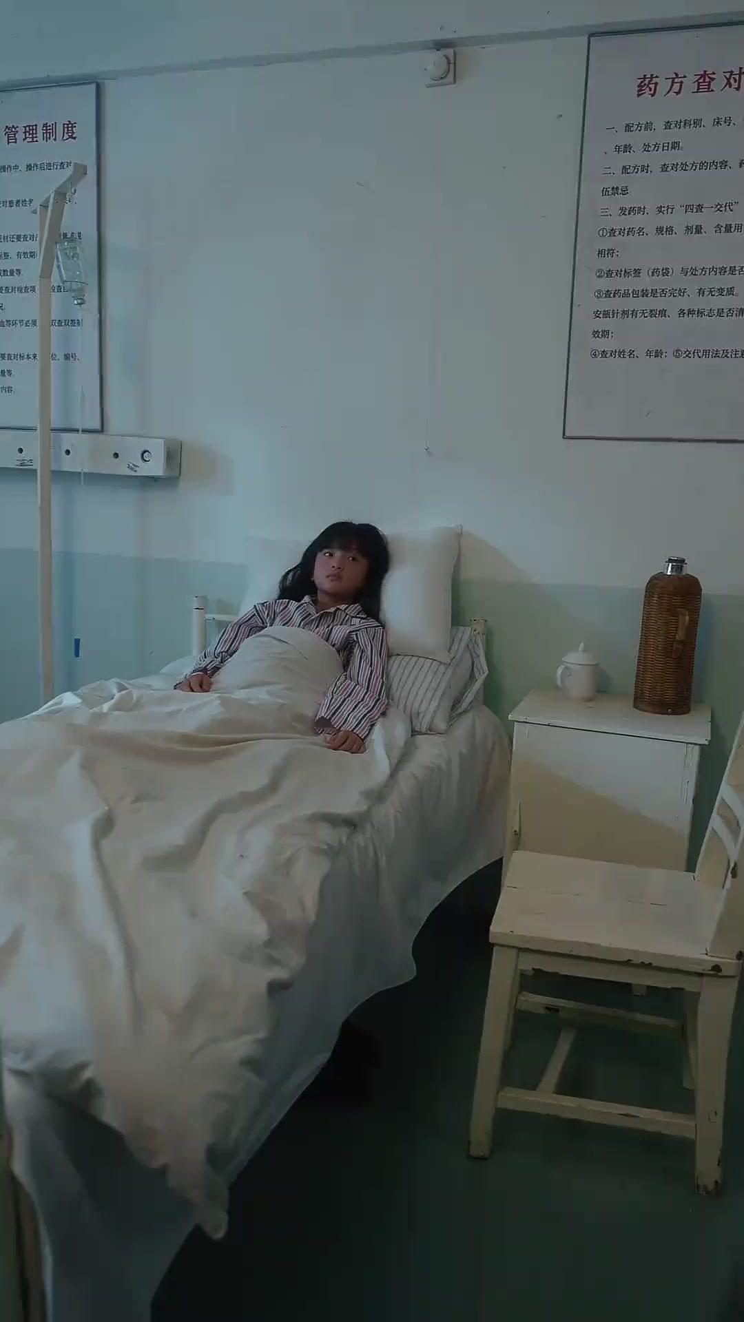 血の鎖～十五年目の真実