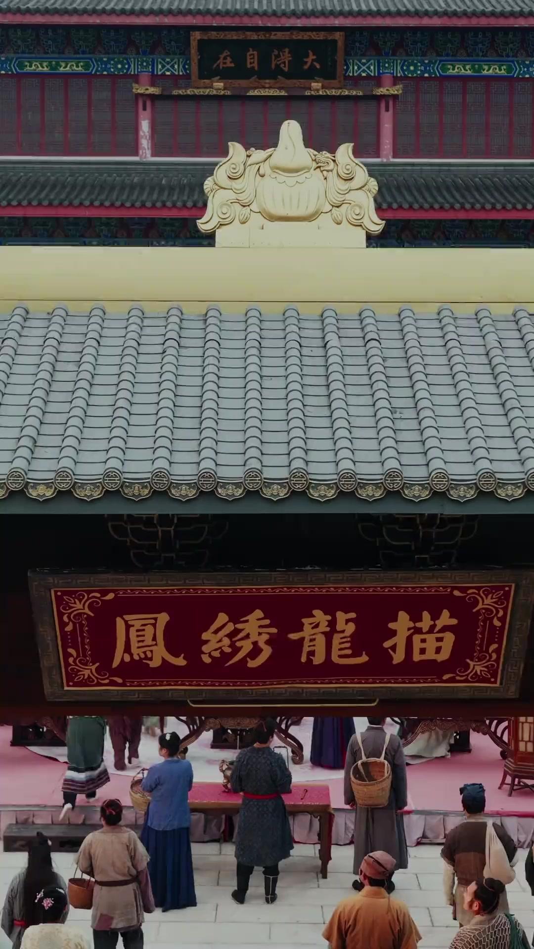 하늘에서 강림한 복덩이 삼형제