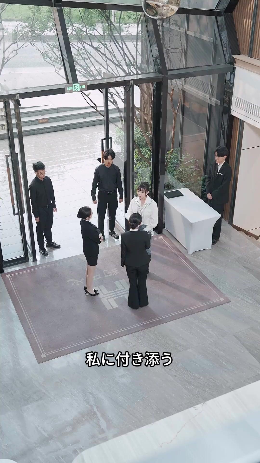 (吹き替え)宝くじで旦那当たった！