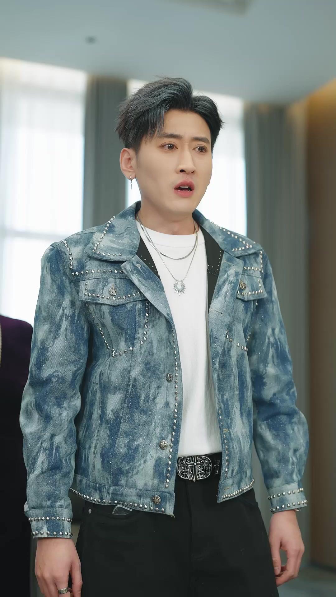 OMG! Fortune’s Driving Me Nuts!