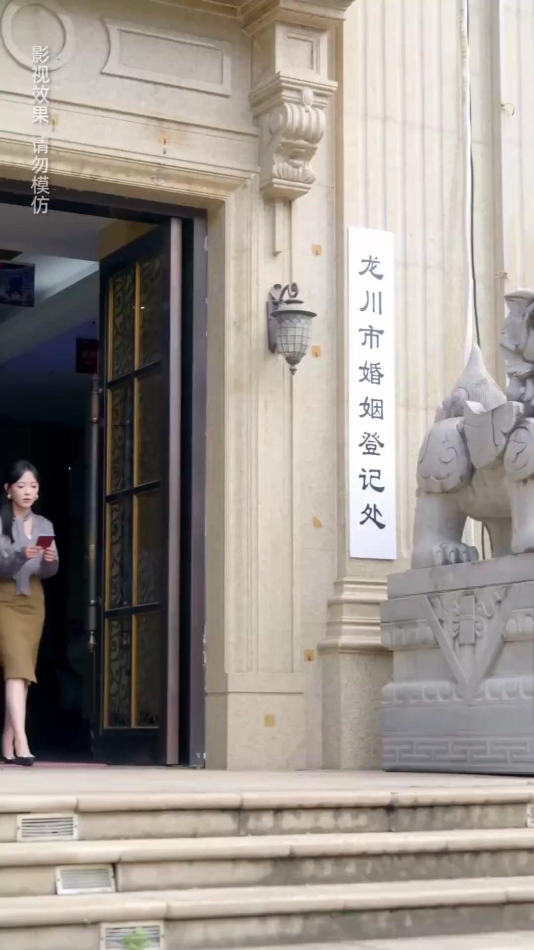 แต่งฟ้าแลบ รักหวานฉ่ำ