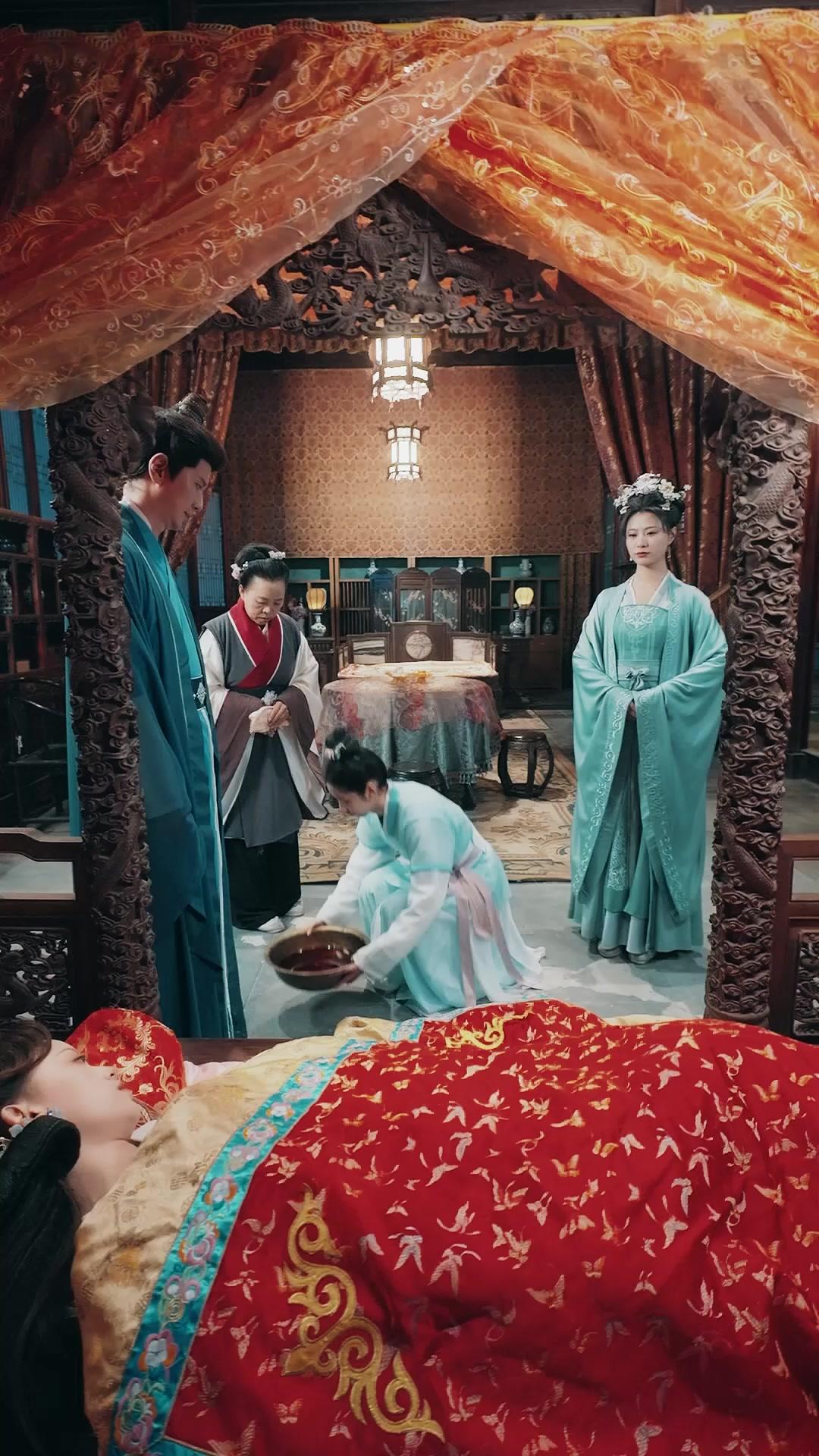 Kiss or Kill: The Consort's Return