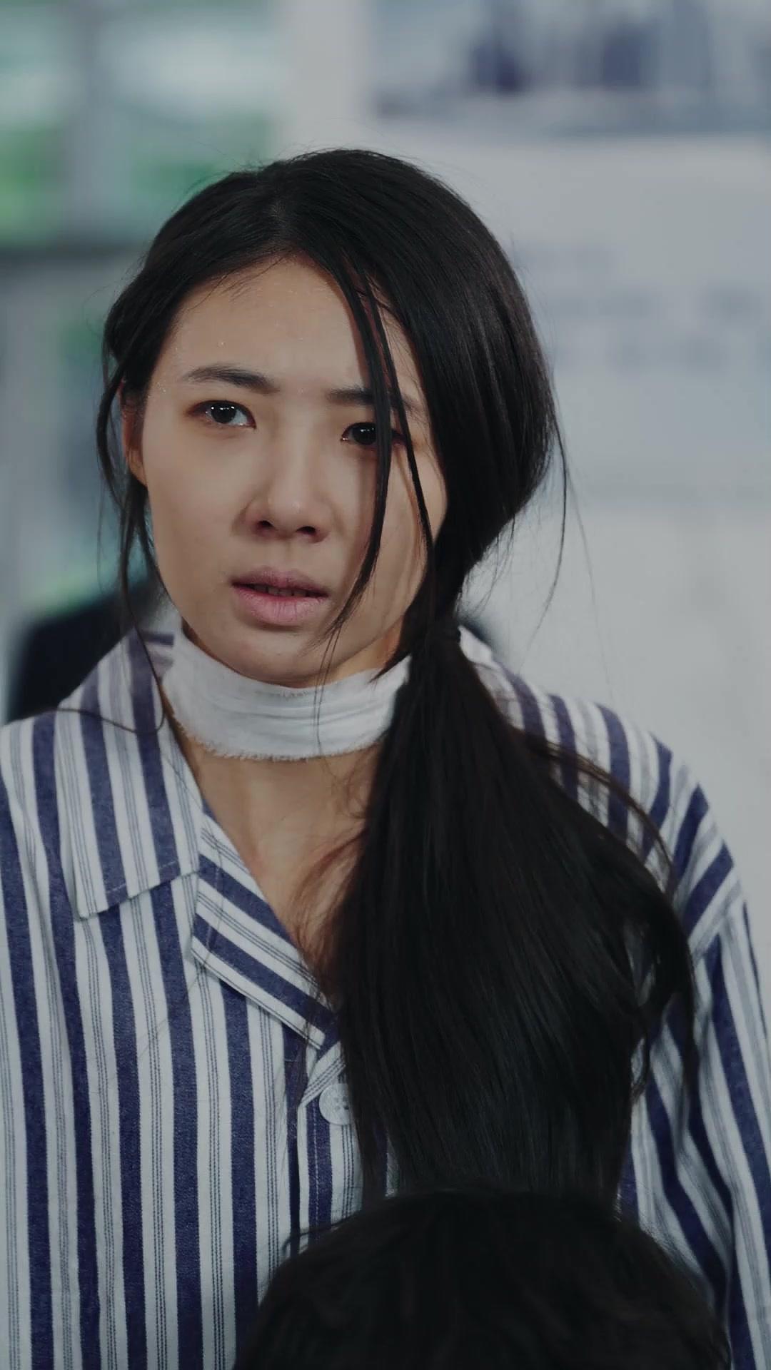 Accident? Her Cinderella Story!