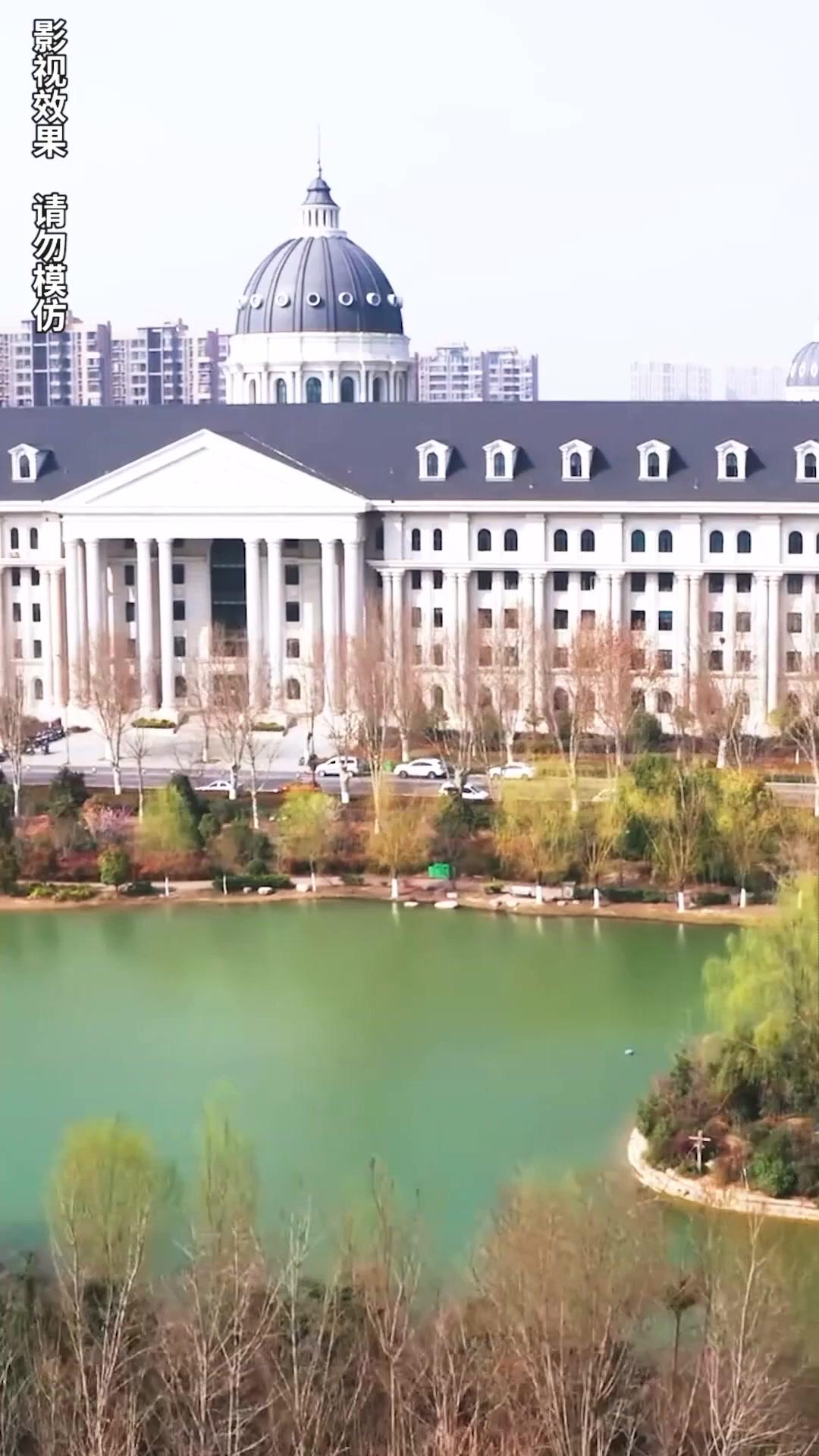 Triplets! The Billionaire's Secret