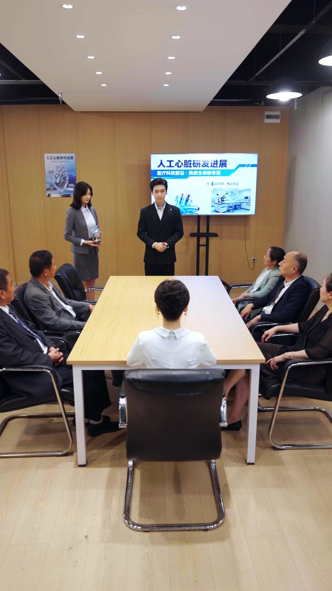 Pengkhianatan Anak Angkat 