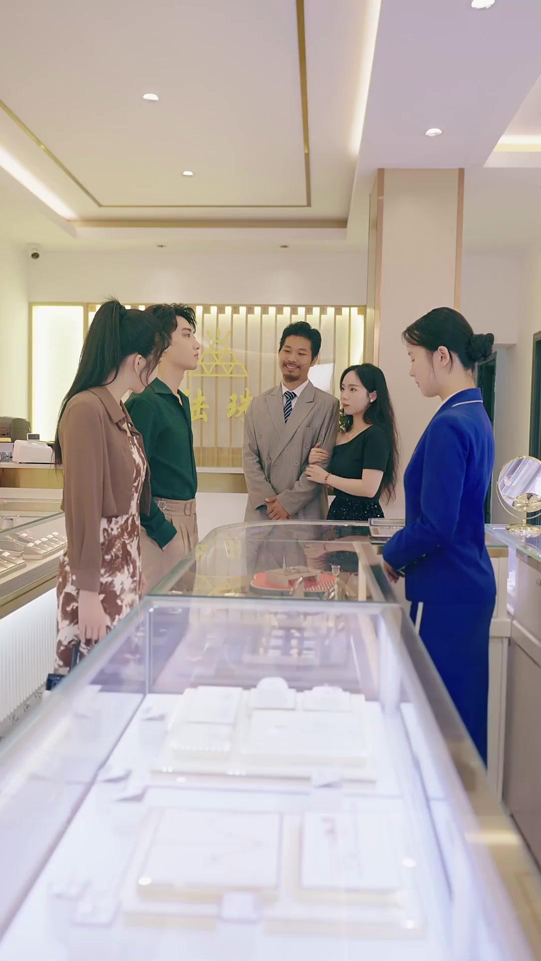 하룻밤, 평생의 덫