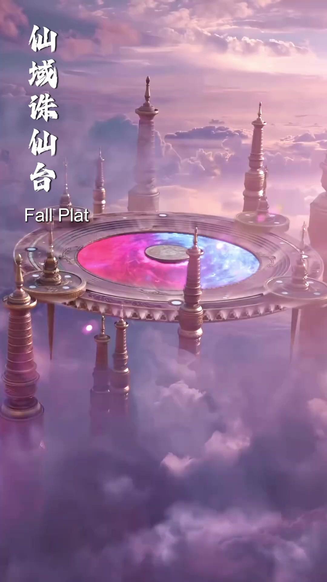 (Dubbed)Rise of the Gold Dragon Empress