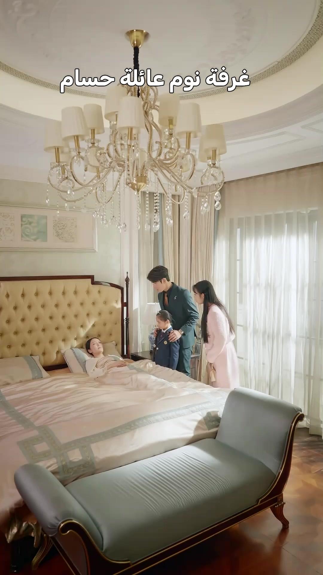 （مدبلج）باسم الأم