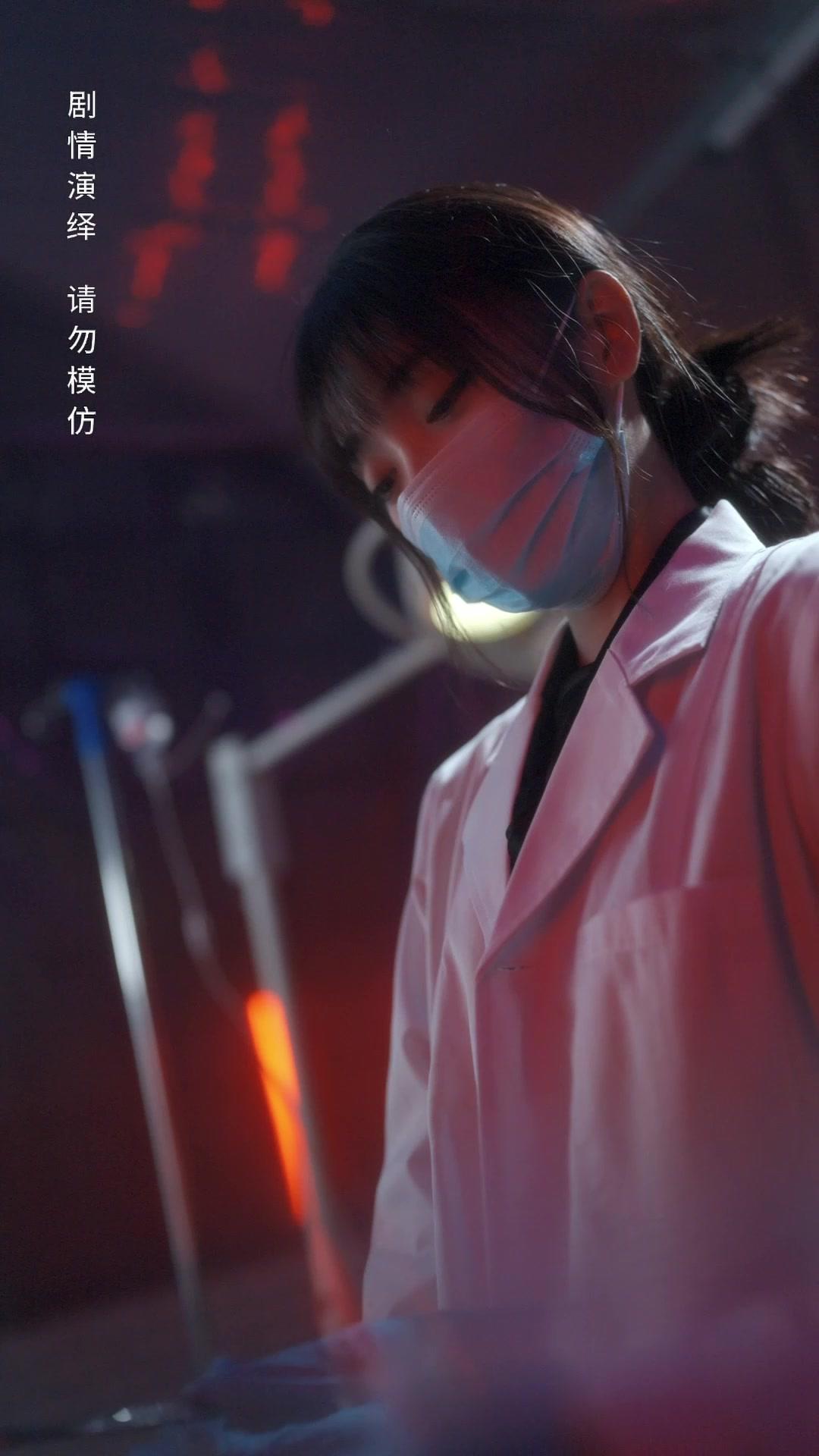 親愛的，請叫我撒旦