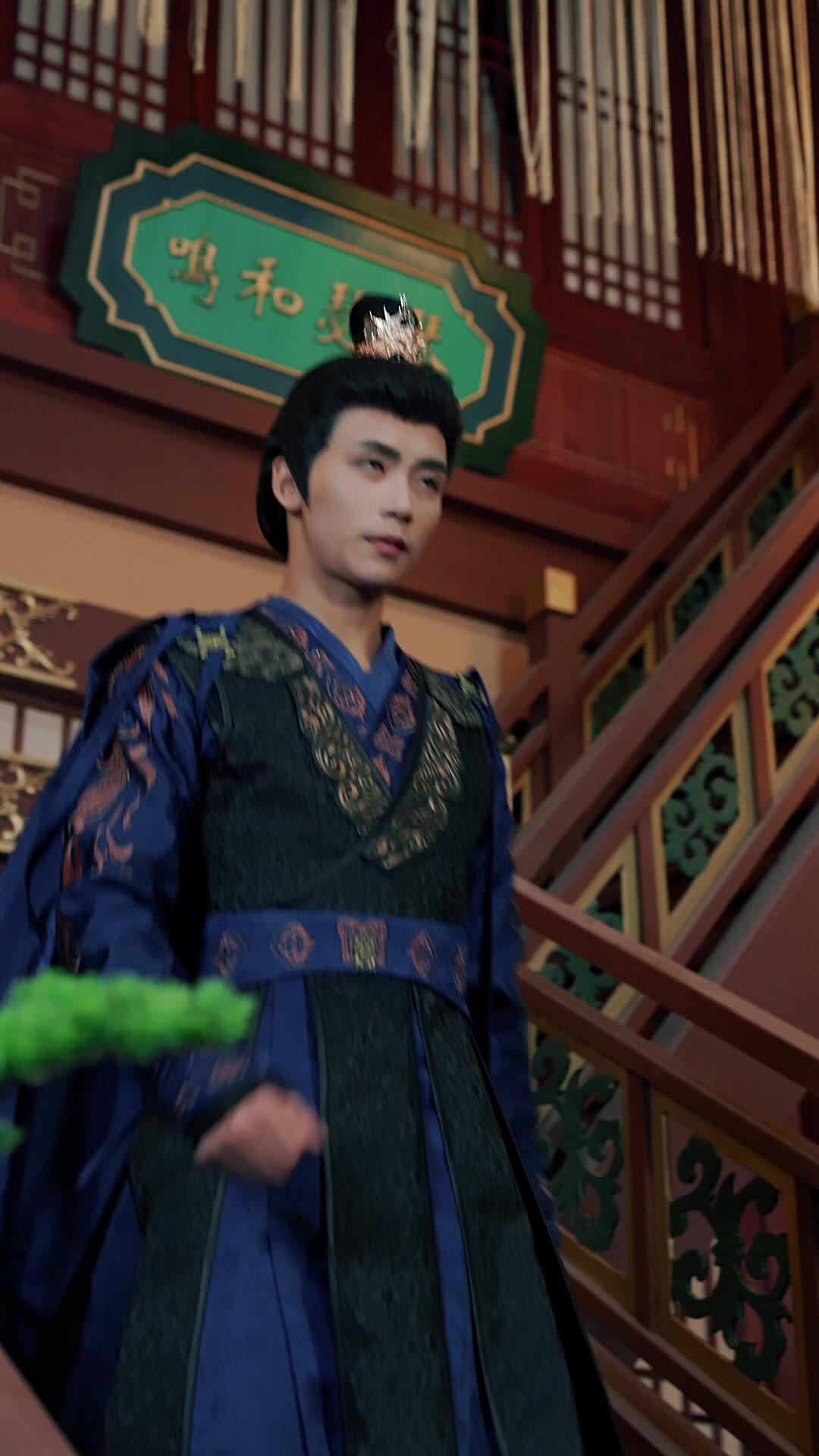 Ladrão: A Lenda do Império