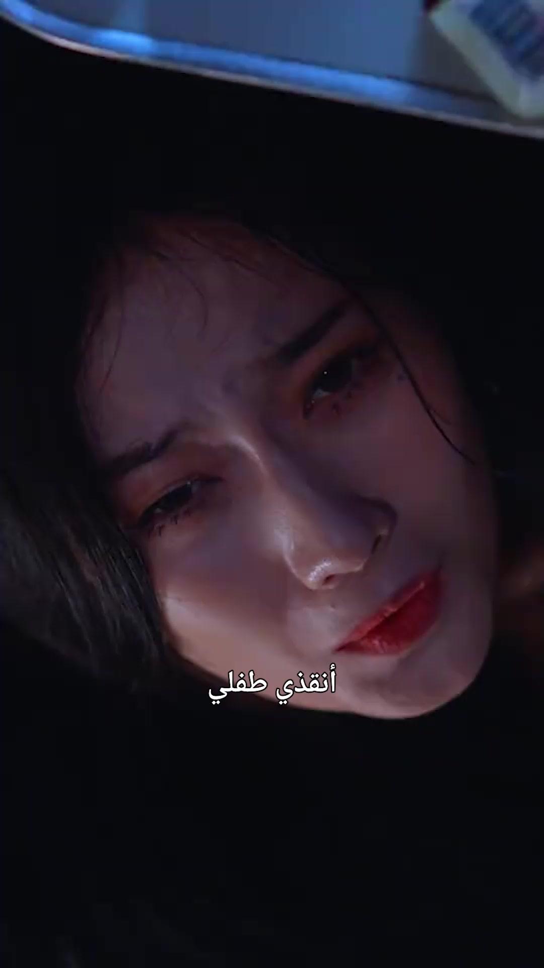 !خيانة الصديقة… والانتقام قادم