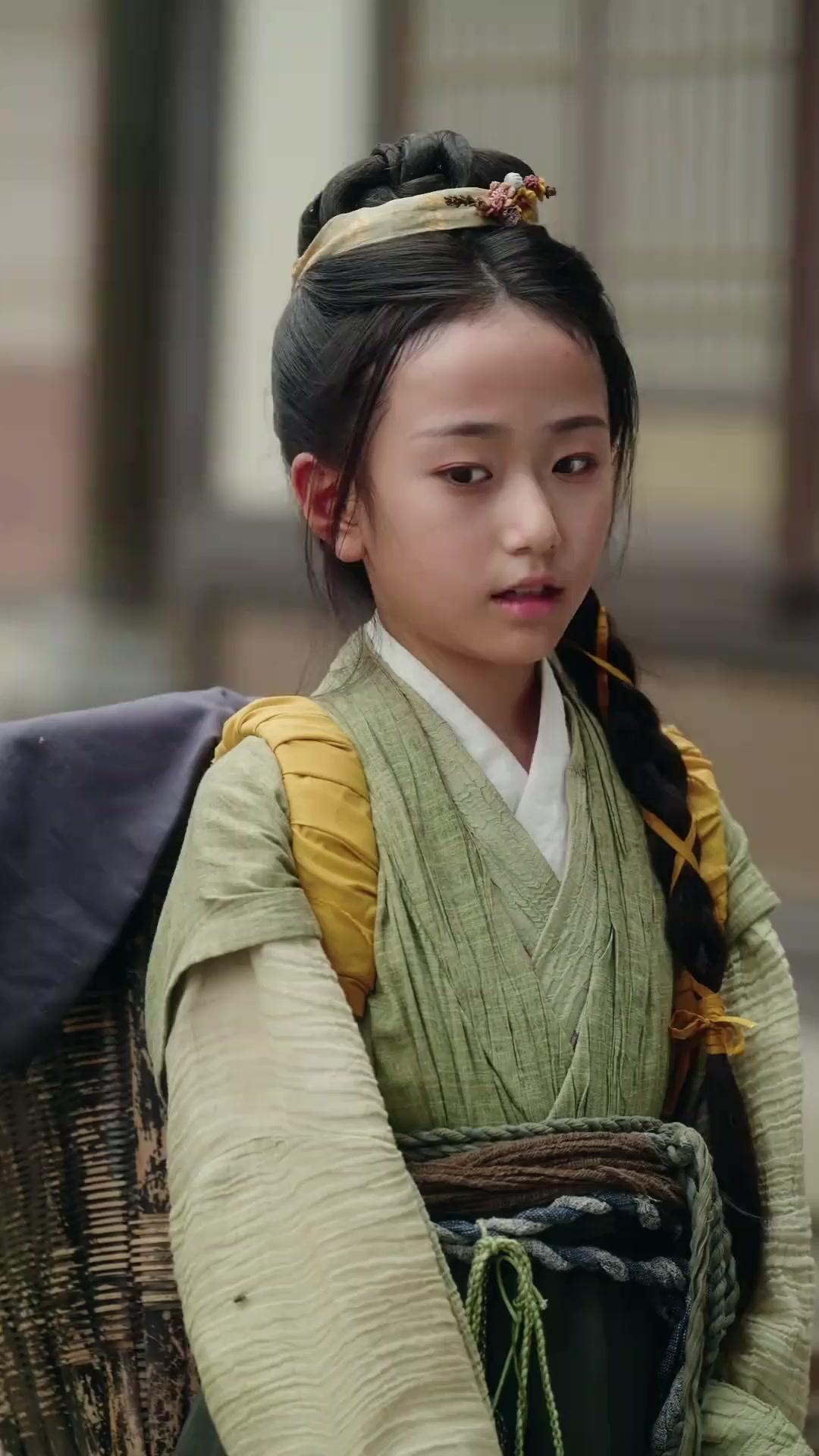 Lucky Wife, Rising Husband