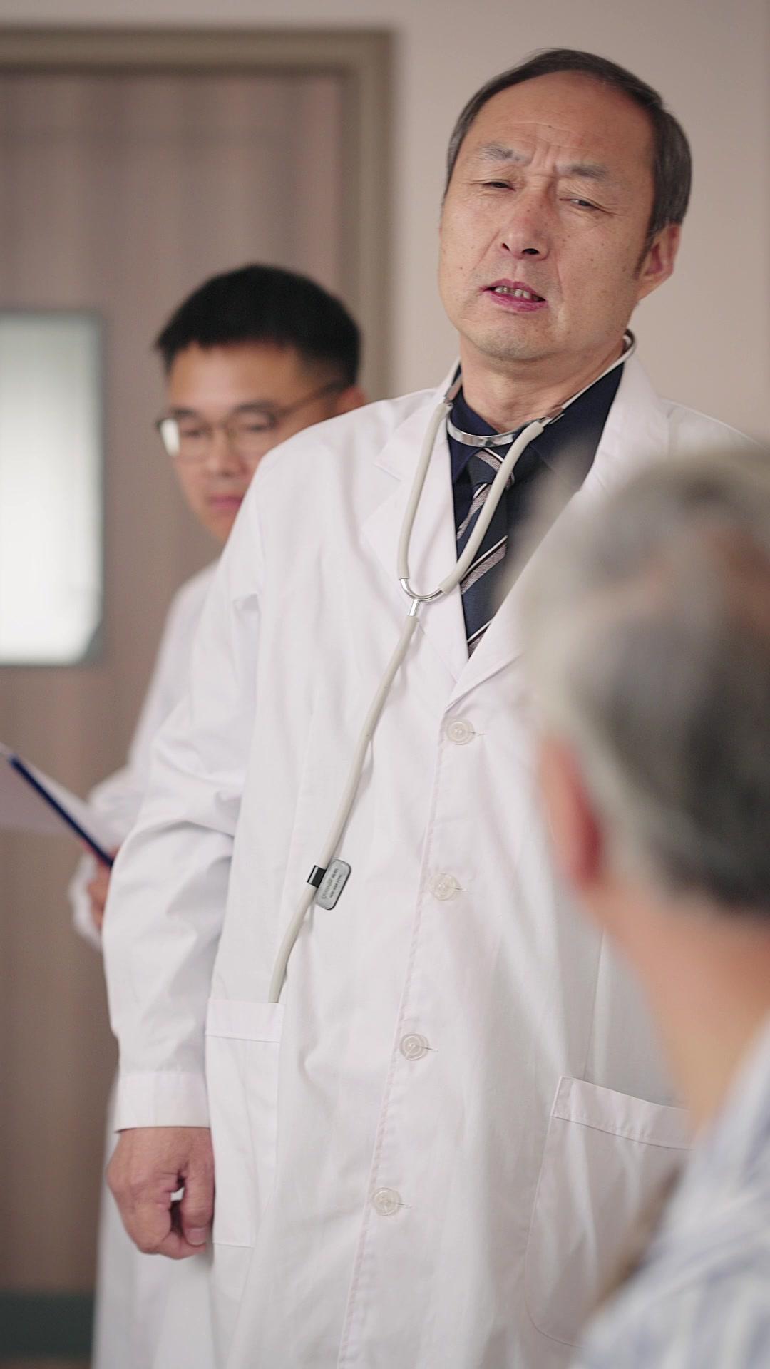 運命の絆～社長の秘密