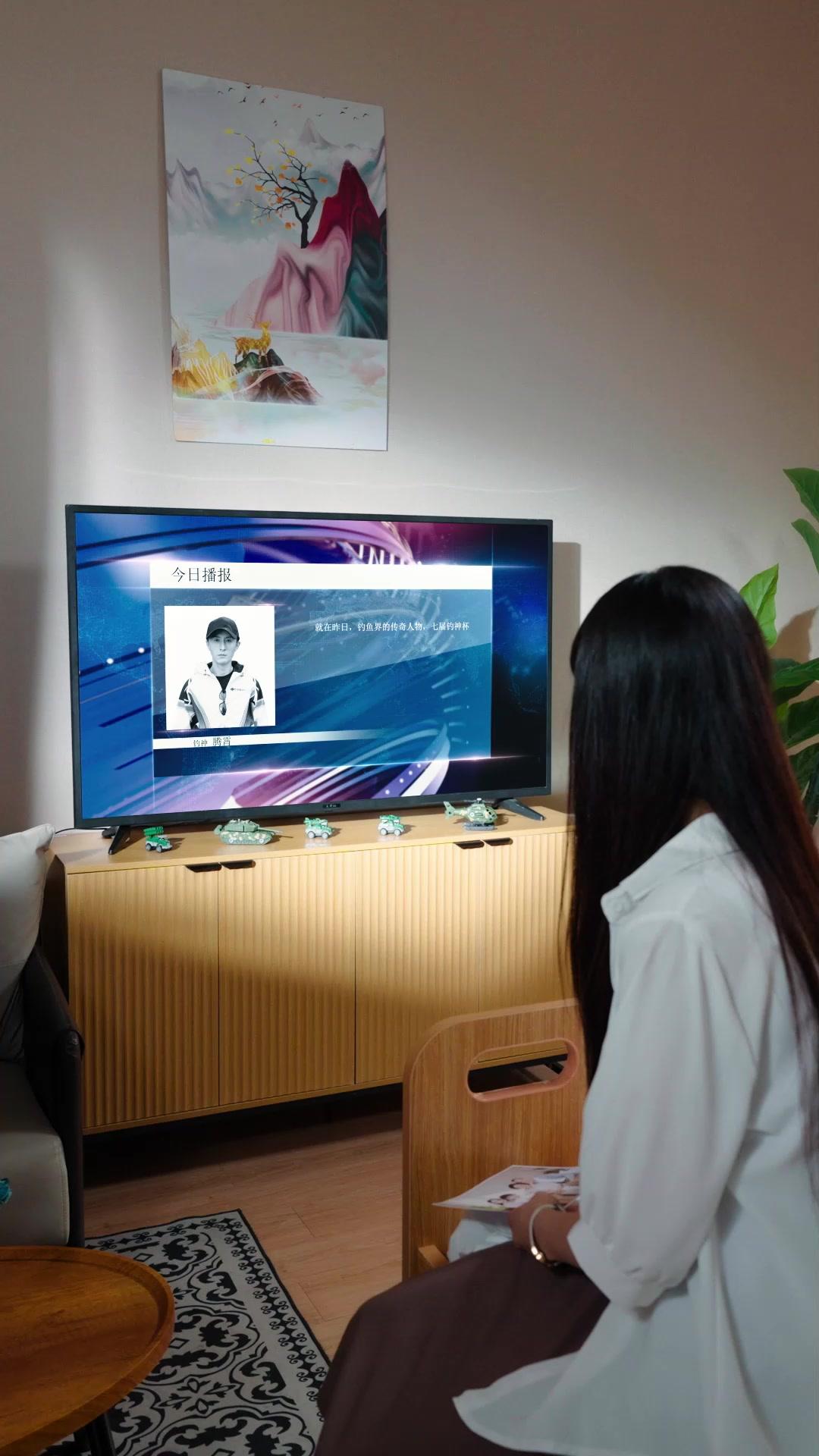 ¡No soy el Dios de la Pesca!