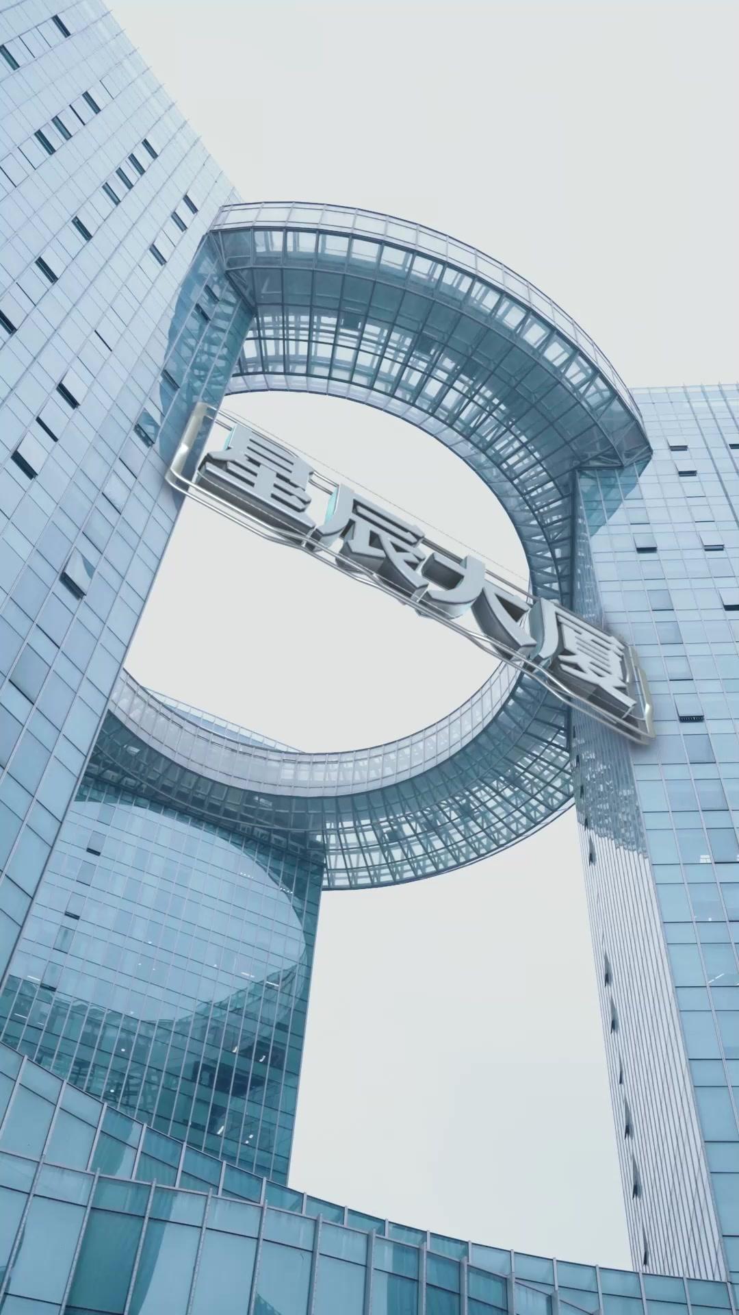 Khuôn Mặt Bà Già