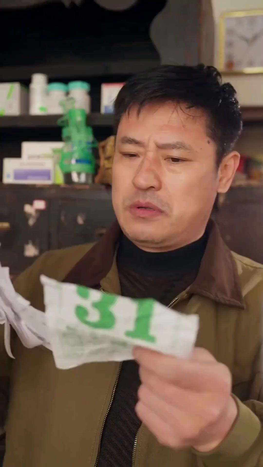 (Dublajlı) İntikamın İnce Çizgisi