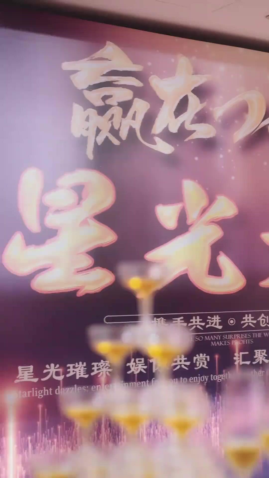 空から舞い降りた小さな預言者