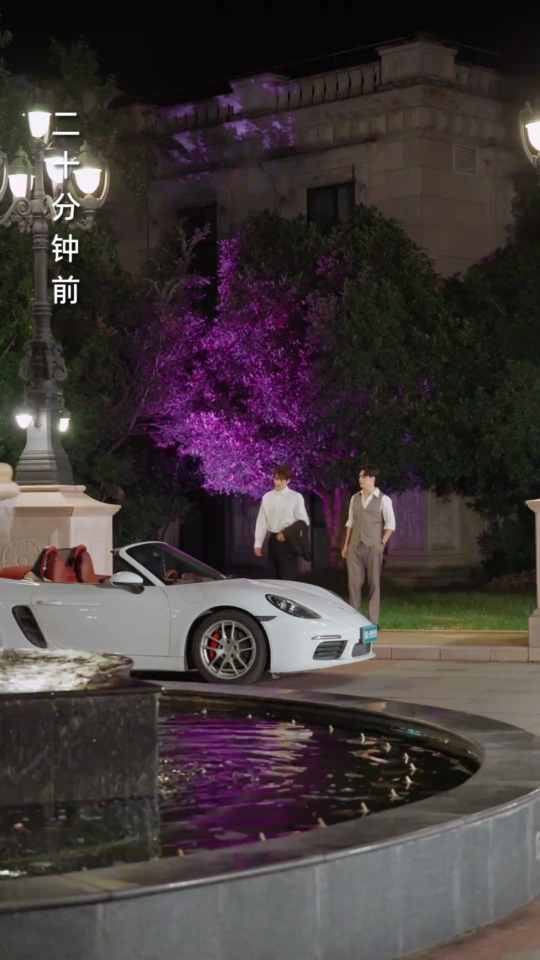 Geliebte Beschützerin