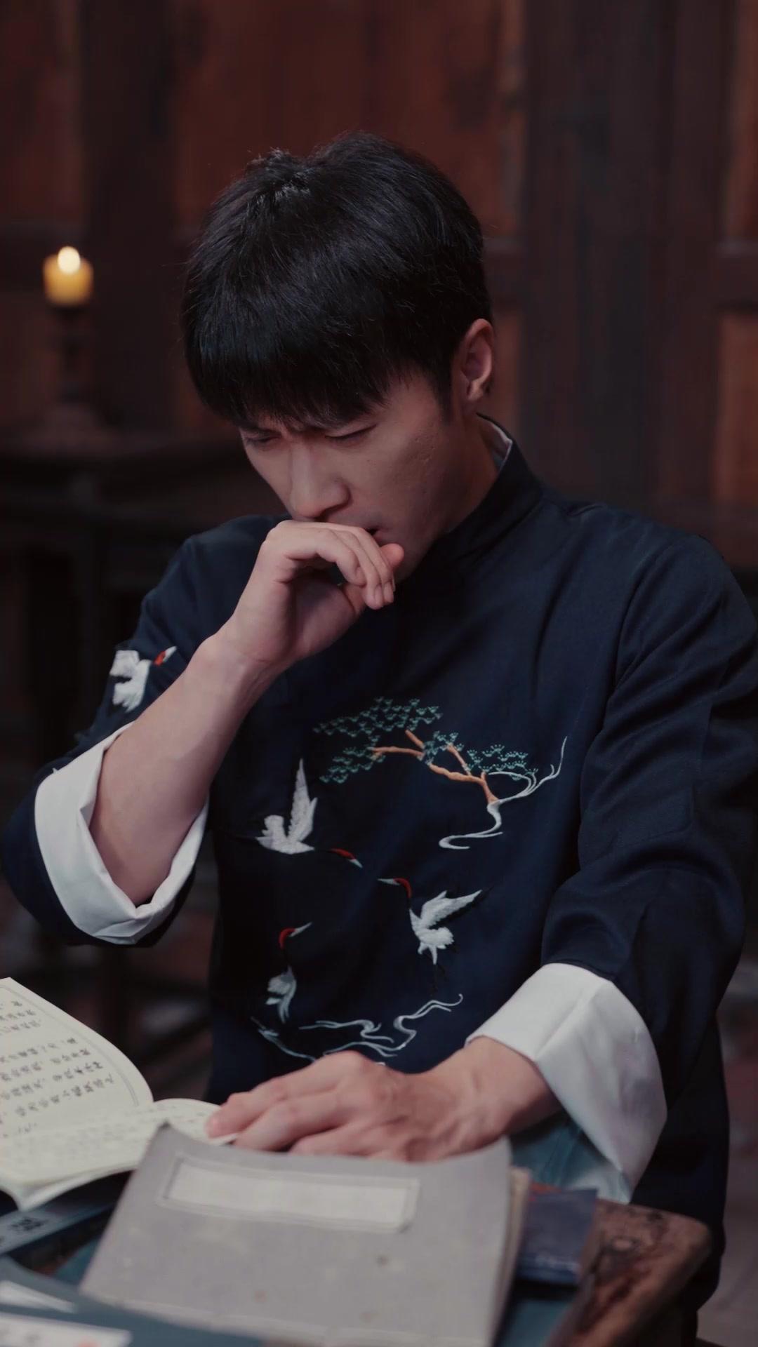 Chàng Rể Diêm La