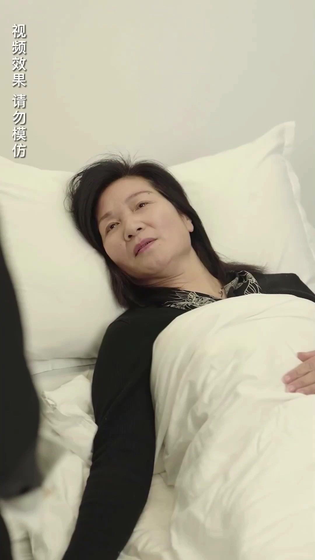 Kesayangan Tuan Muda