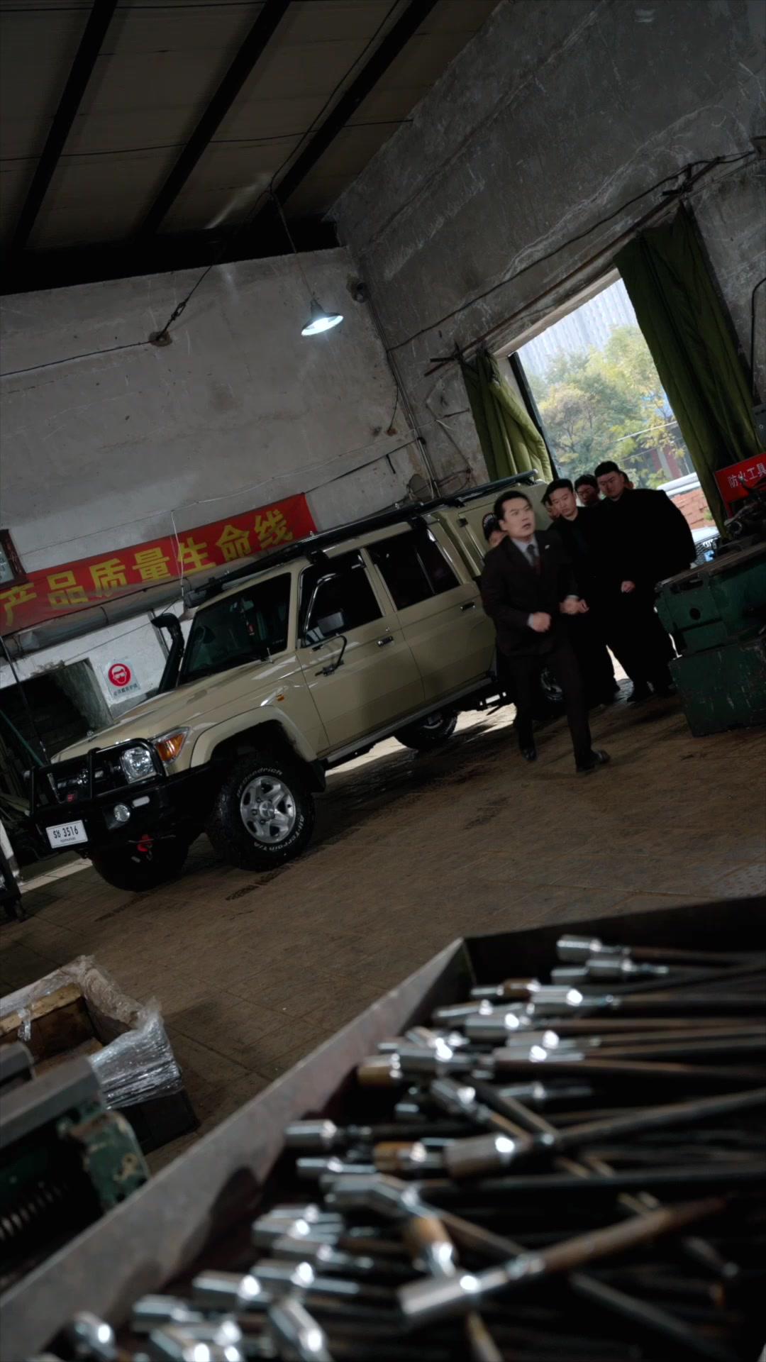 Ayah yang Menahan Badai