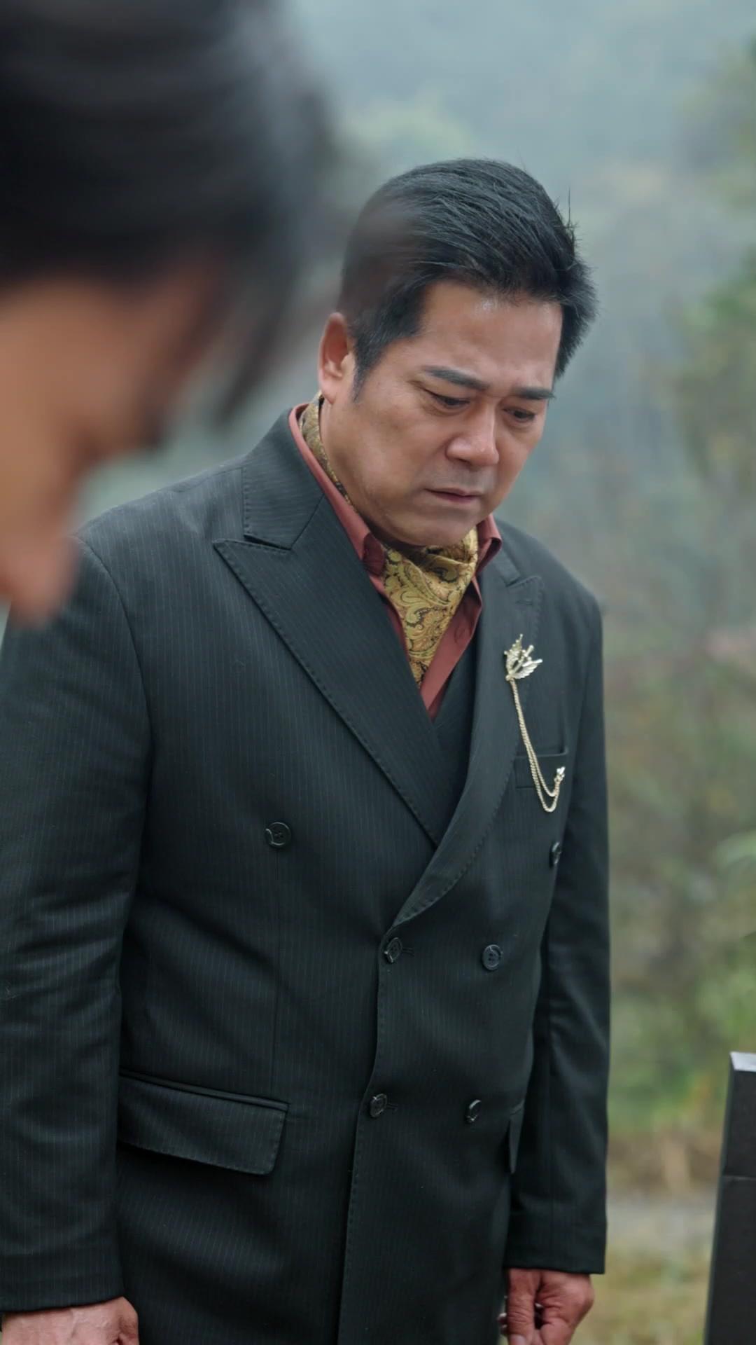 Sposa Lontana, Padre al Salvataggio