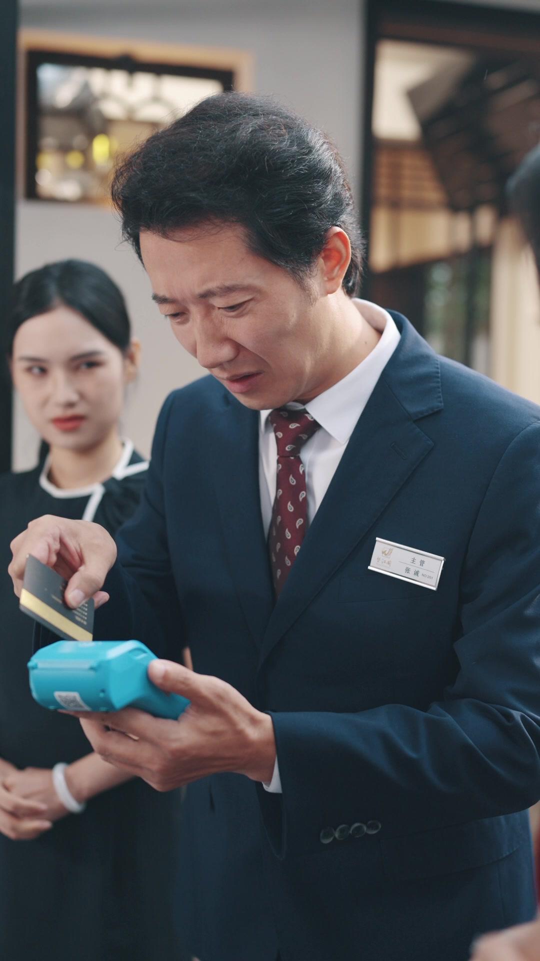 La venganza de la presidenta