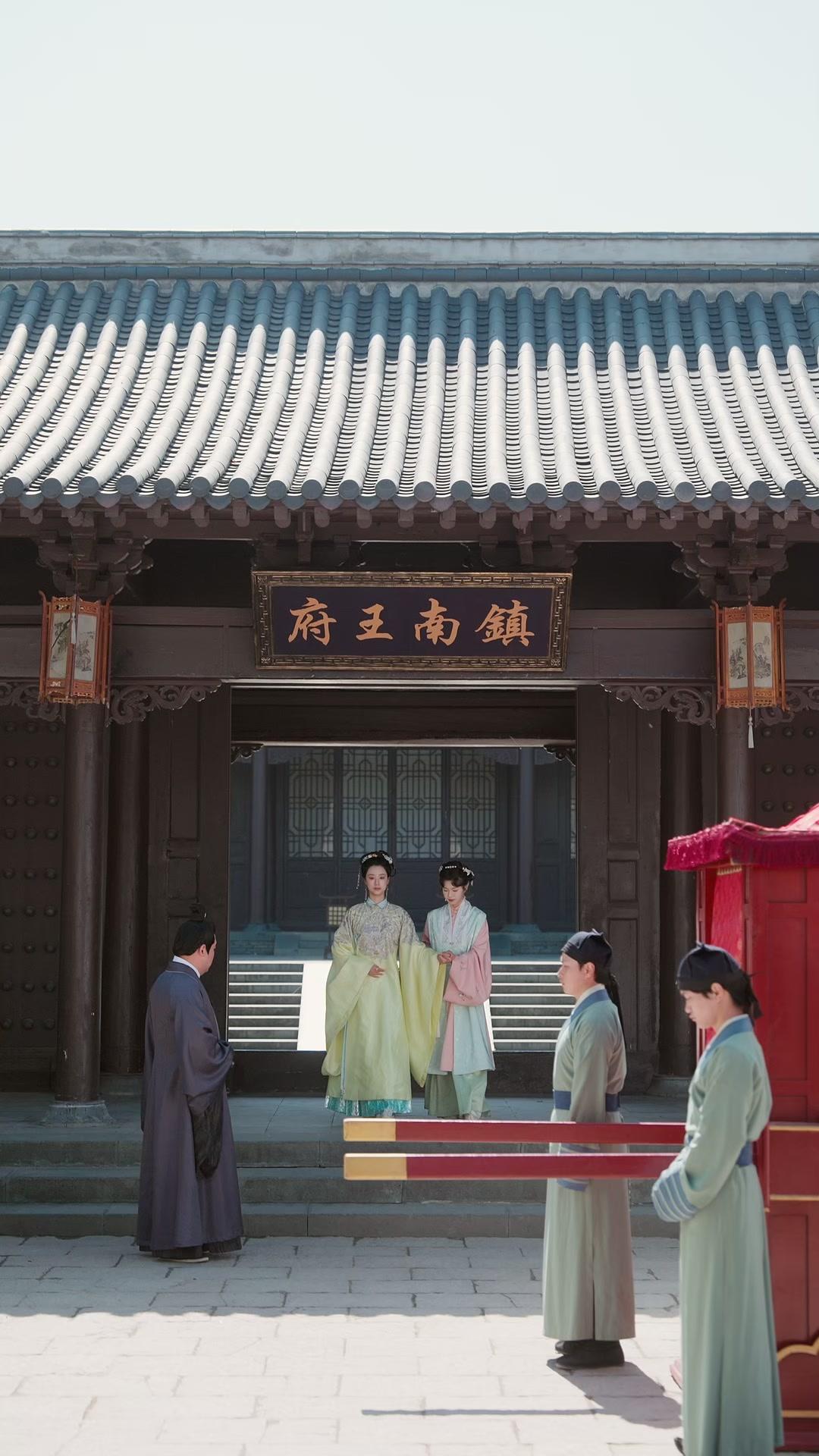 逃婚？王爺懷裡躲！