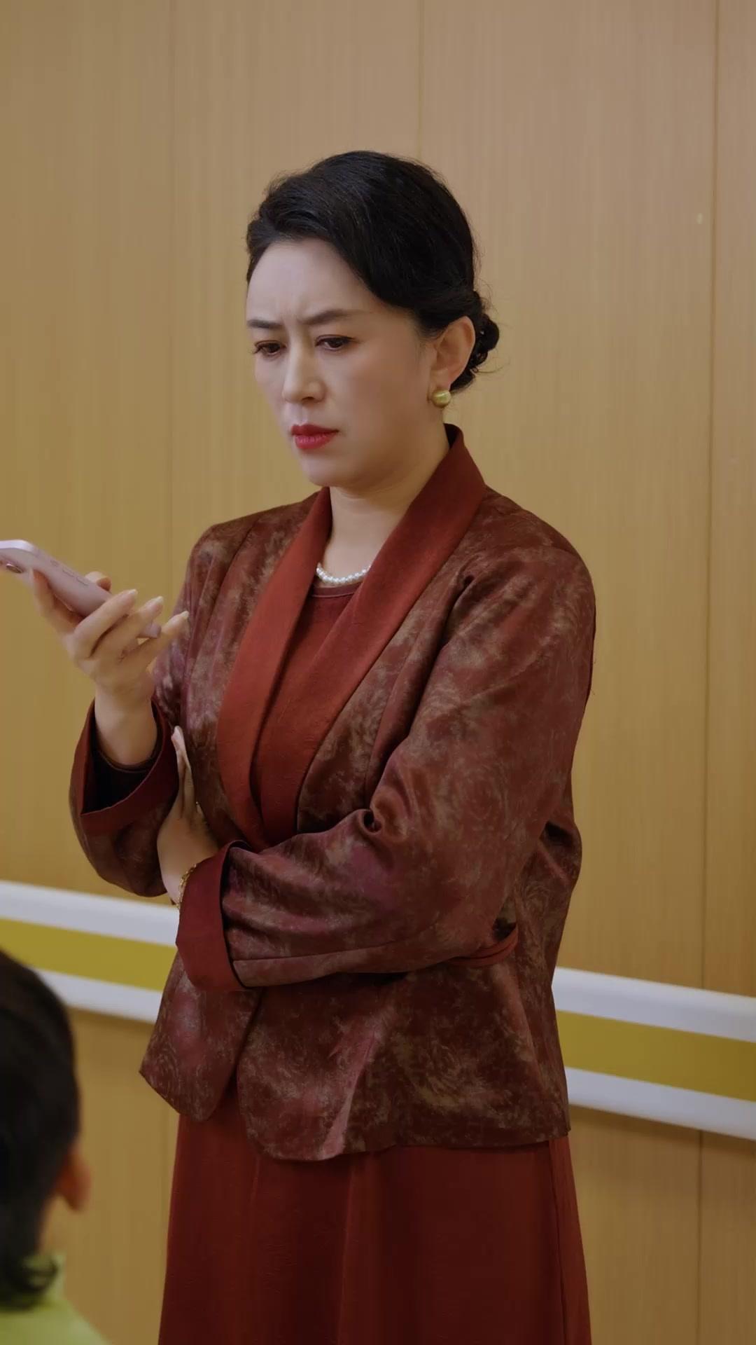 Pretend Grandson, True Hier