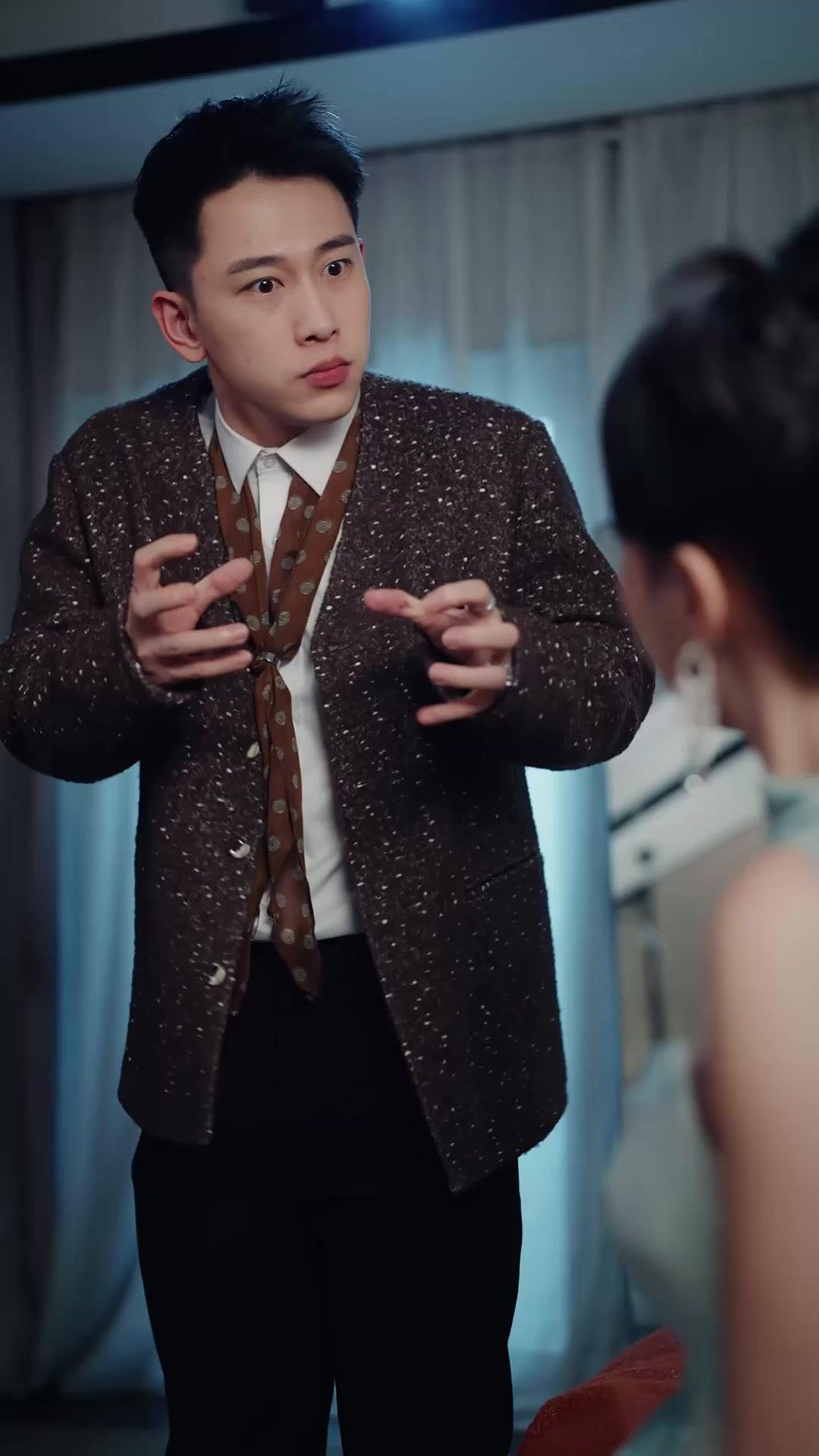 A Deusa da Vingança