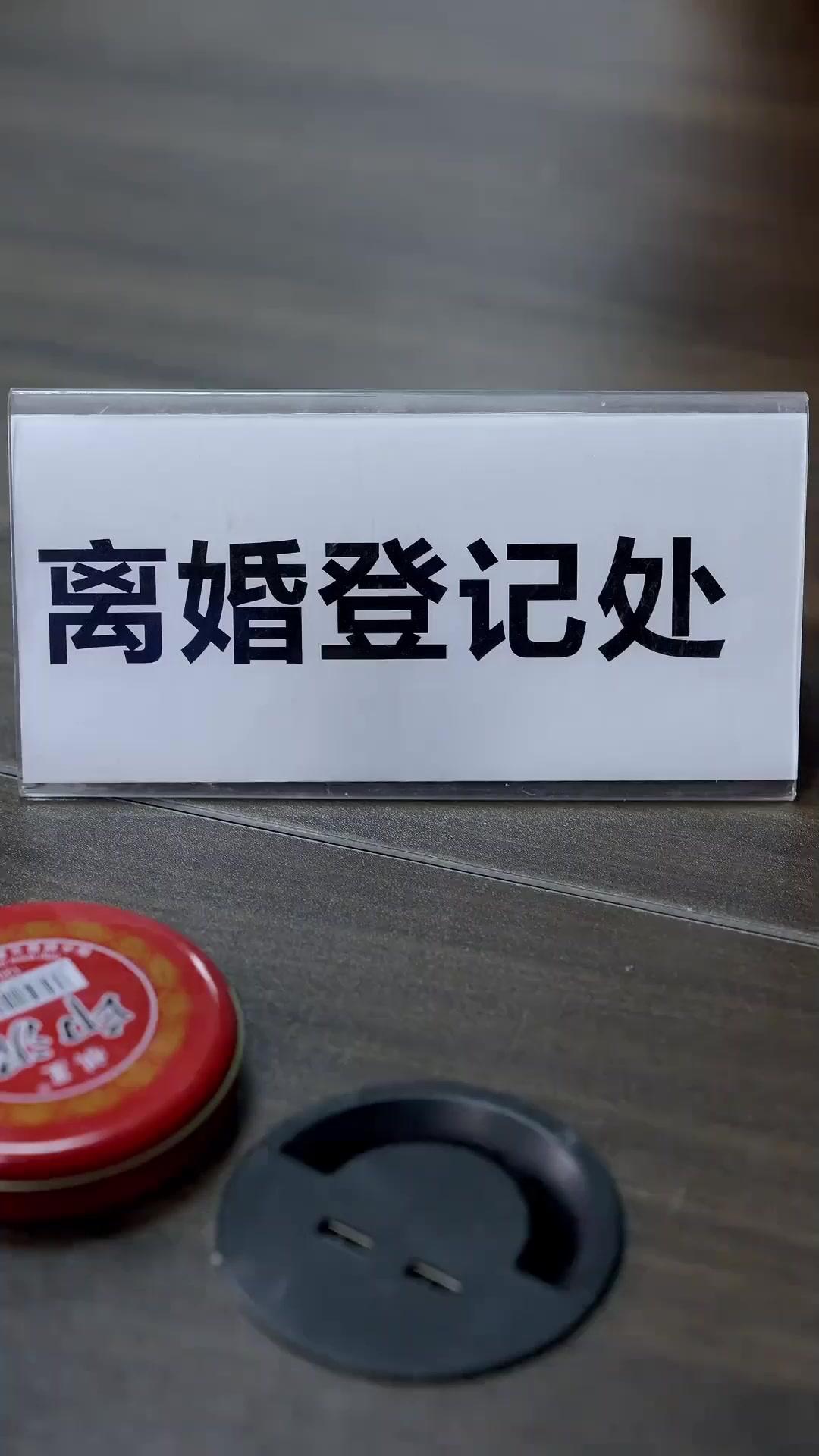 (吹き替え)さよならまでのカウントダウン