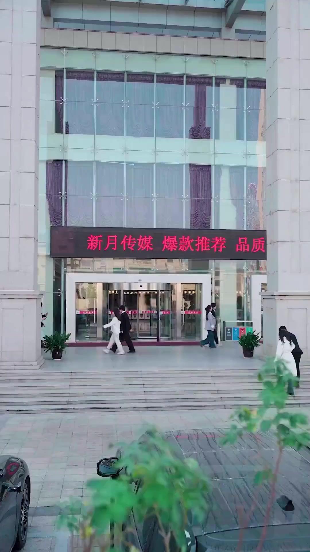 (Dublajlı) Gururun Bedeli