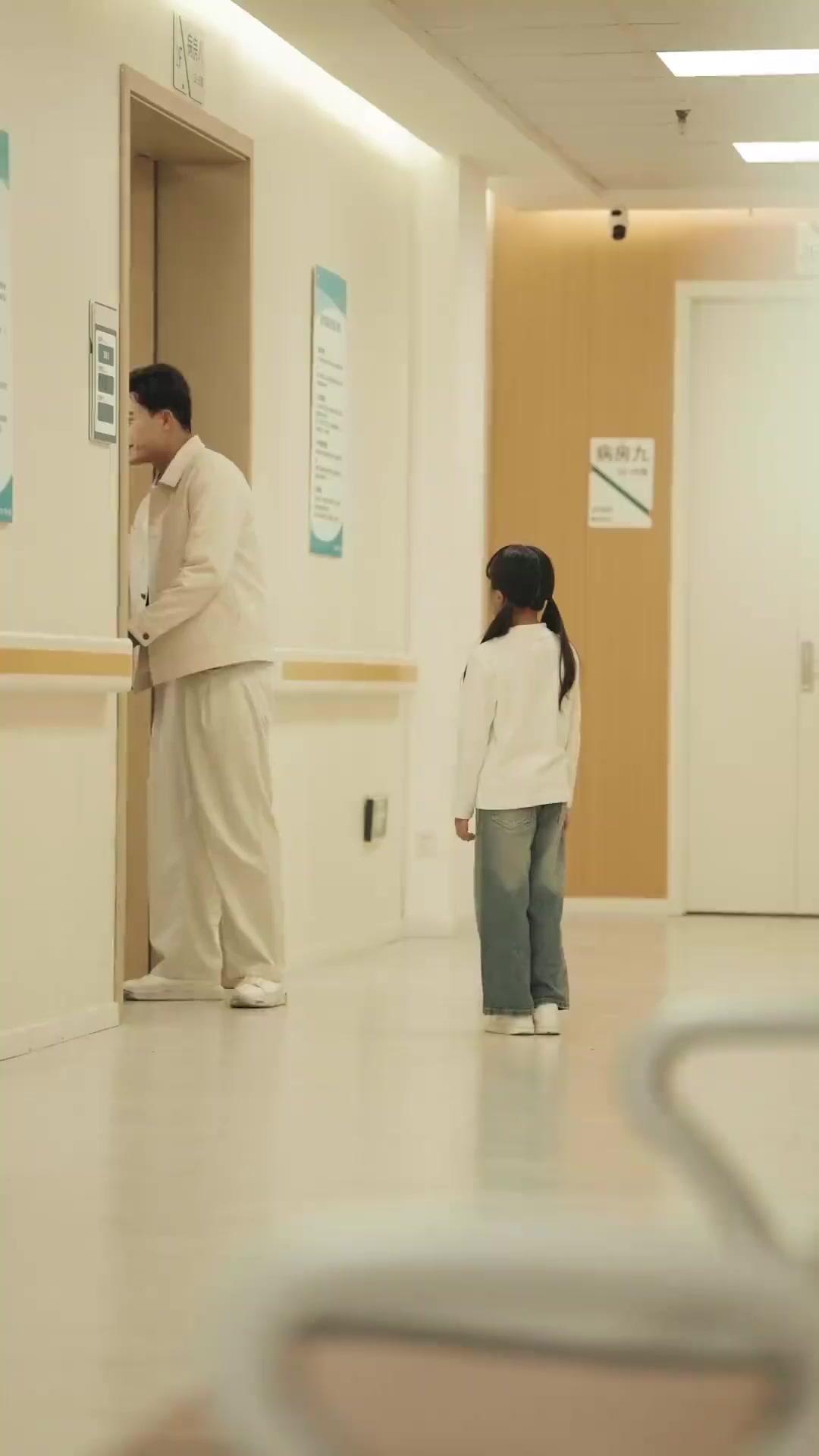 แปดปีที่ถูกขโมยไป