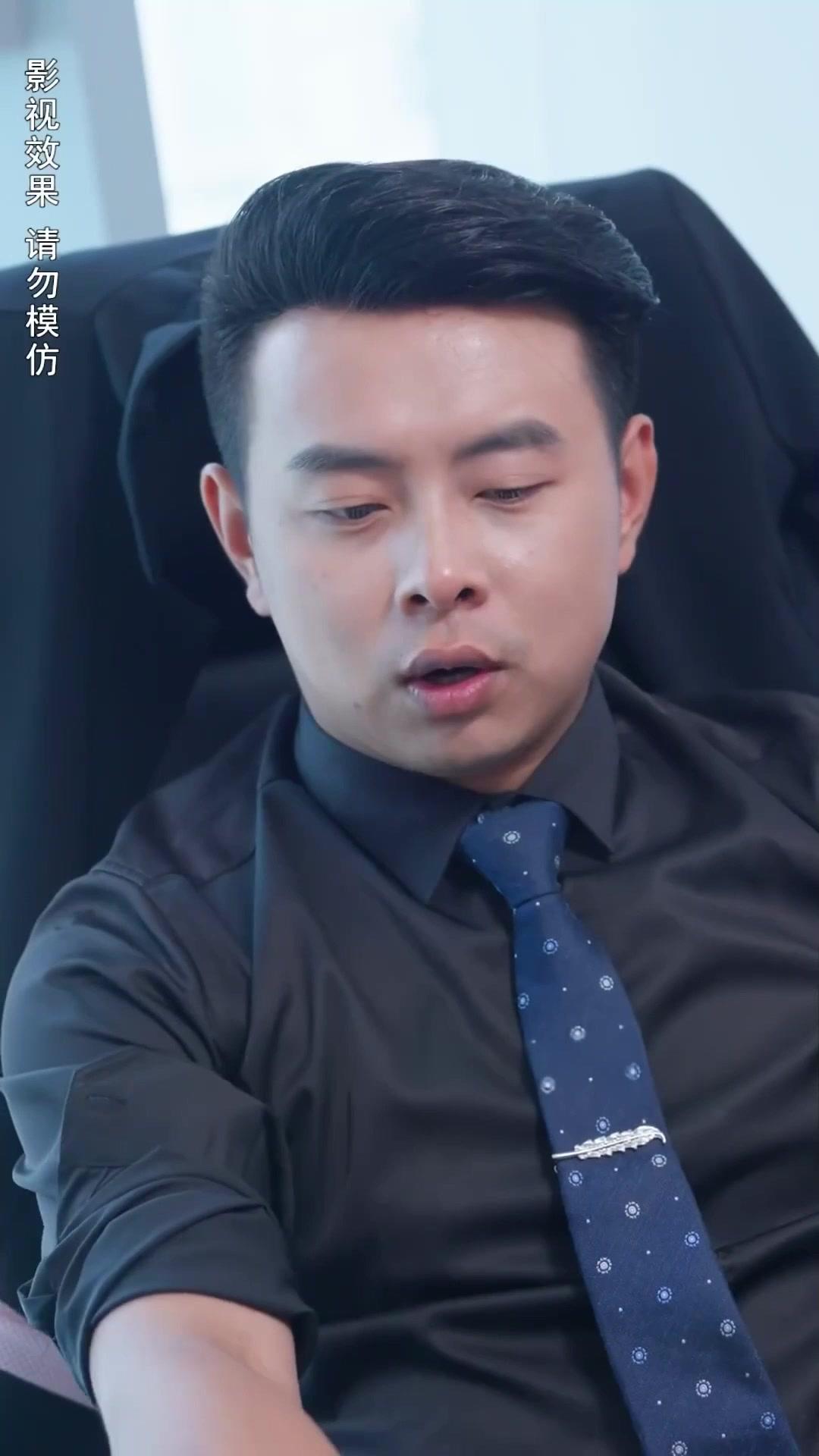 Balas dendam sang CEO