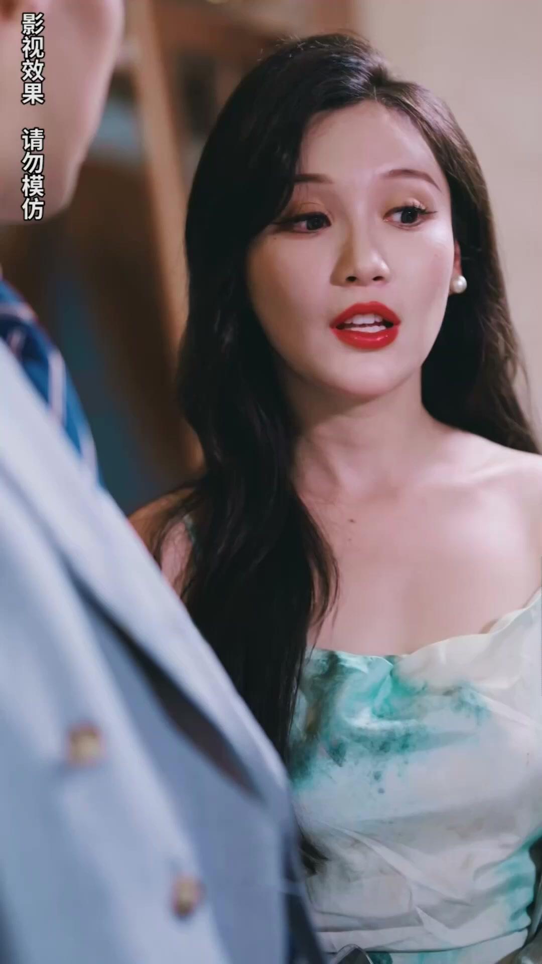 A Herdeira Disfarçada