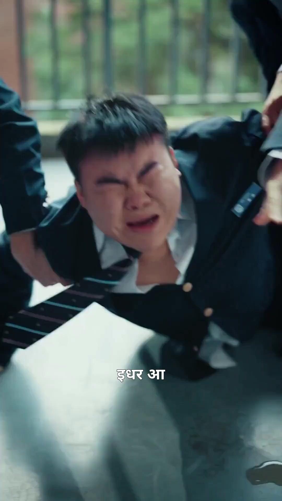 (डबिंग) स्कूल का शेर आदित्य