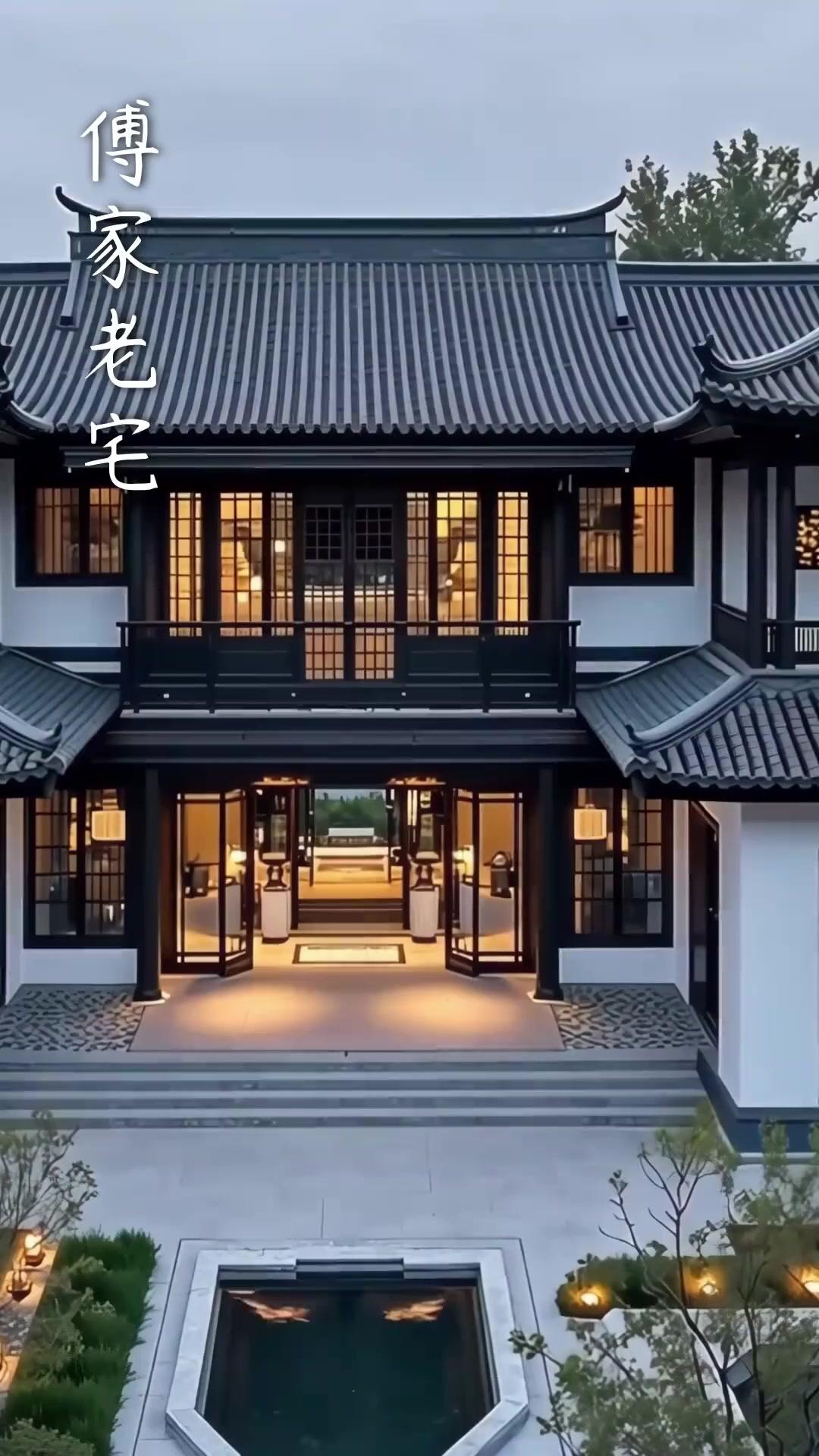 Prima Notte, Camera Sbagliata