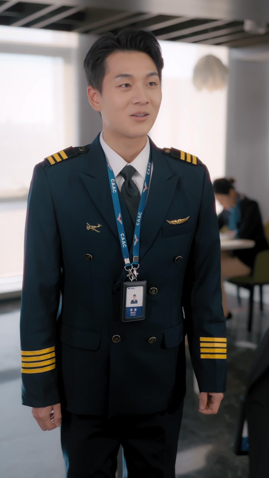 La consentida del capitán