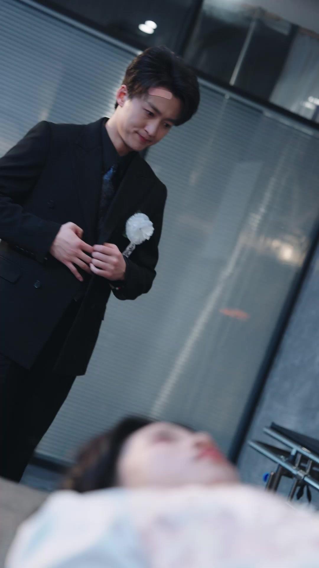 사랑은 함정이었다