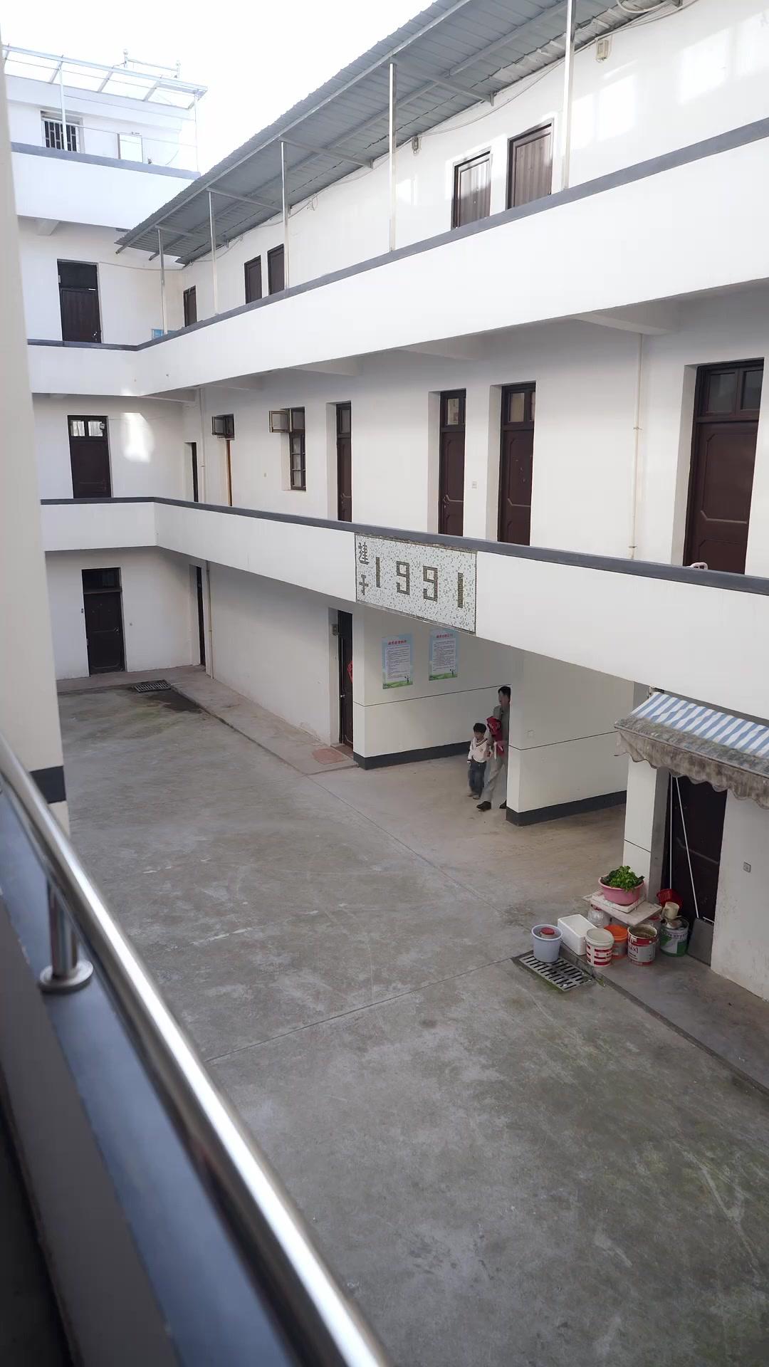 (Dubbed)30 Days to Divorce: A Second Chance at Life