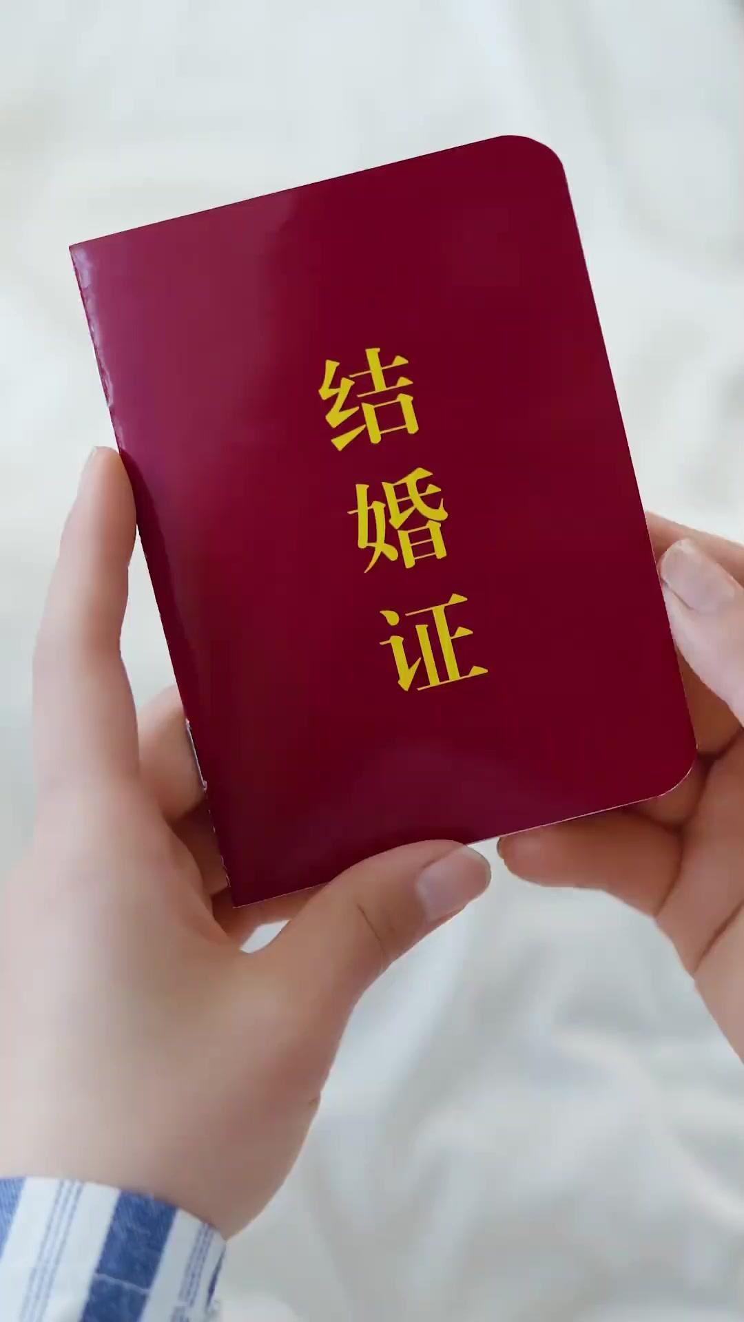 사랑을 잃고 그녀를 잃다